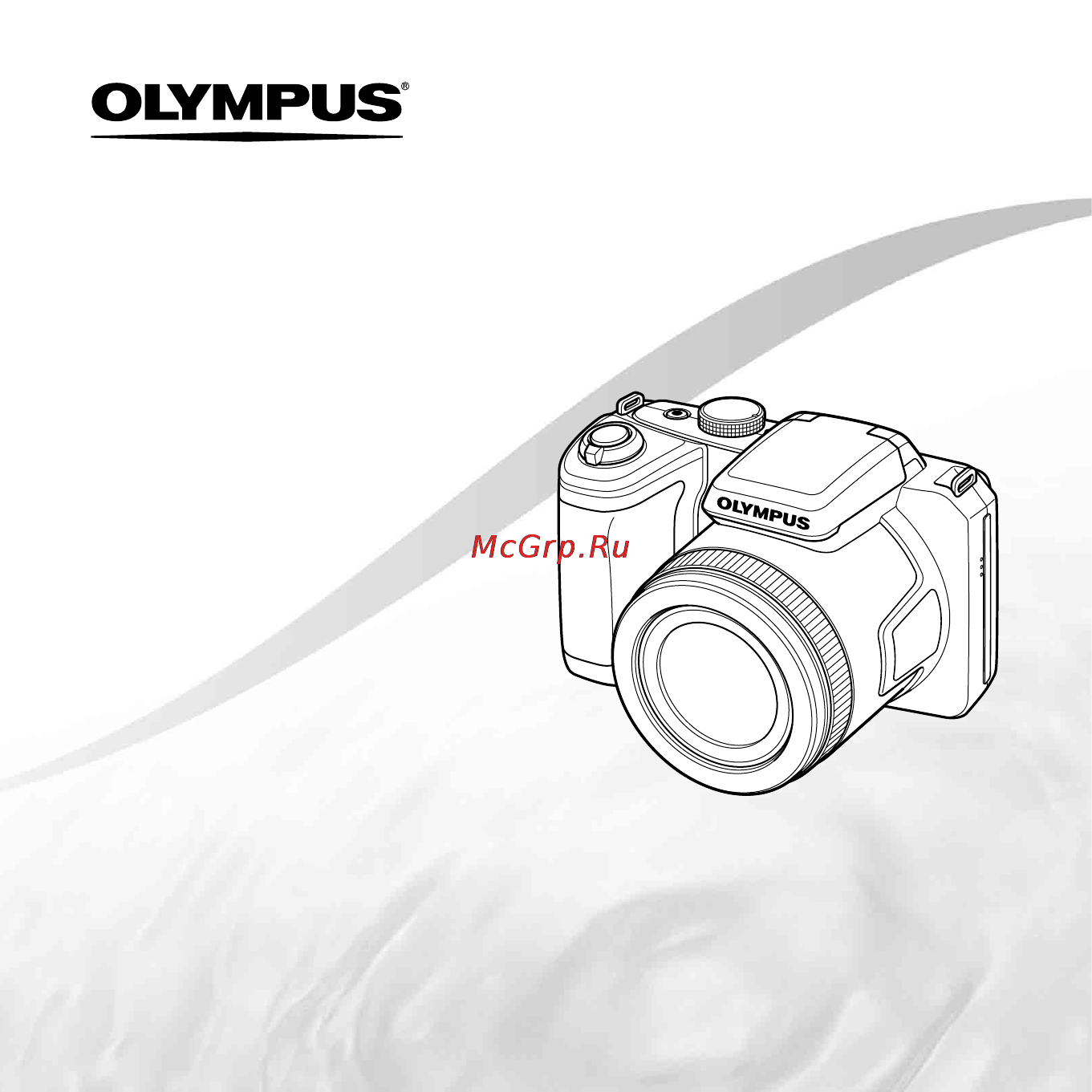 Olympus sp-820uz black Инструкция по эксплуатации онлайн