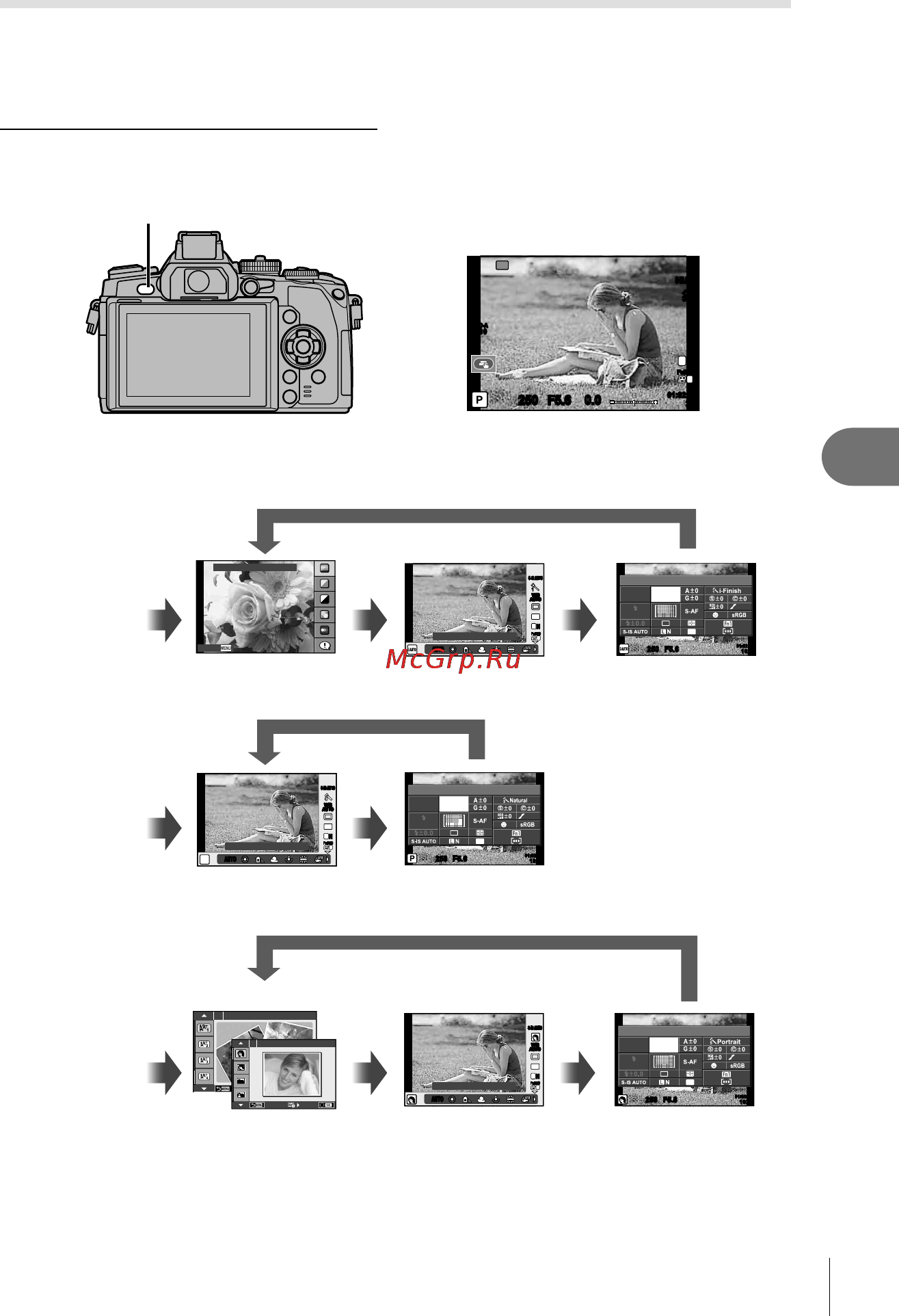 Olympus om-d e-m1 body silver Инструкция по эксплуатации онлайн [107/181] 160623