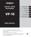 Olympus vp-10 4gb черный Инструкция по эксплуатации