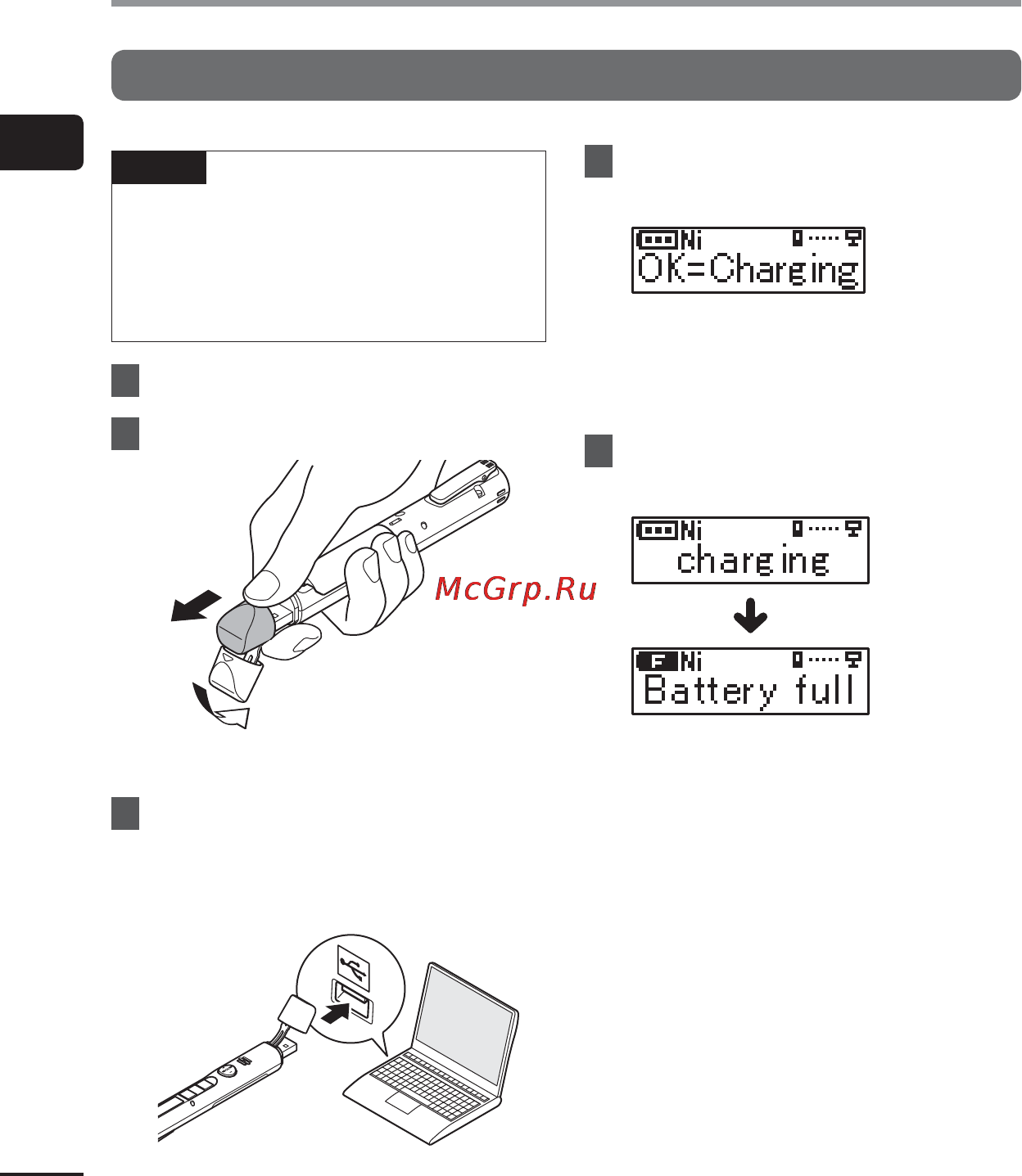 Olympus vp-10 4gb черный [10/82] Charging the battery by connecting to a pc s usb connector
