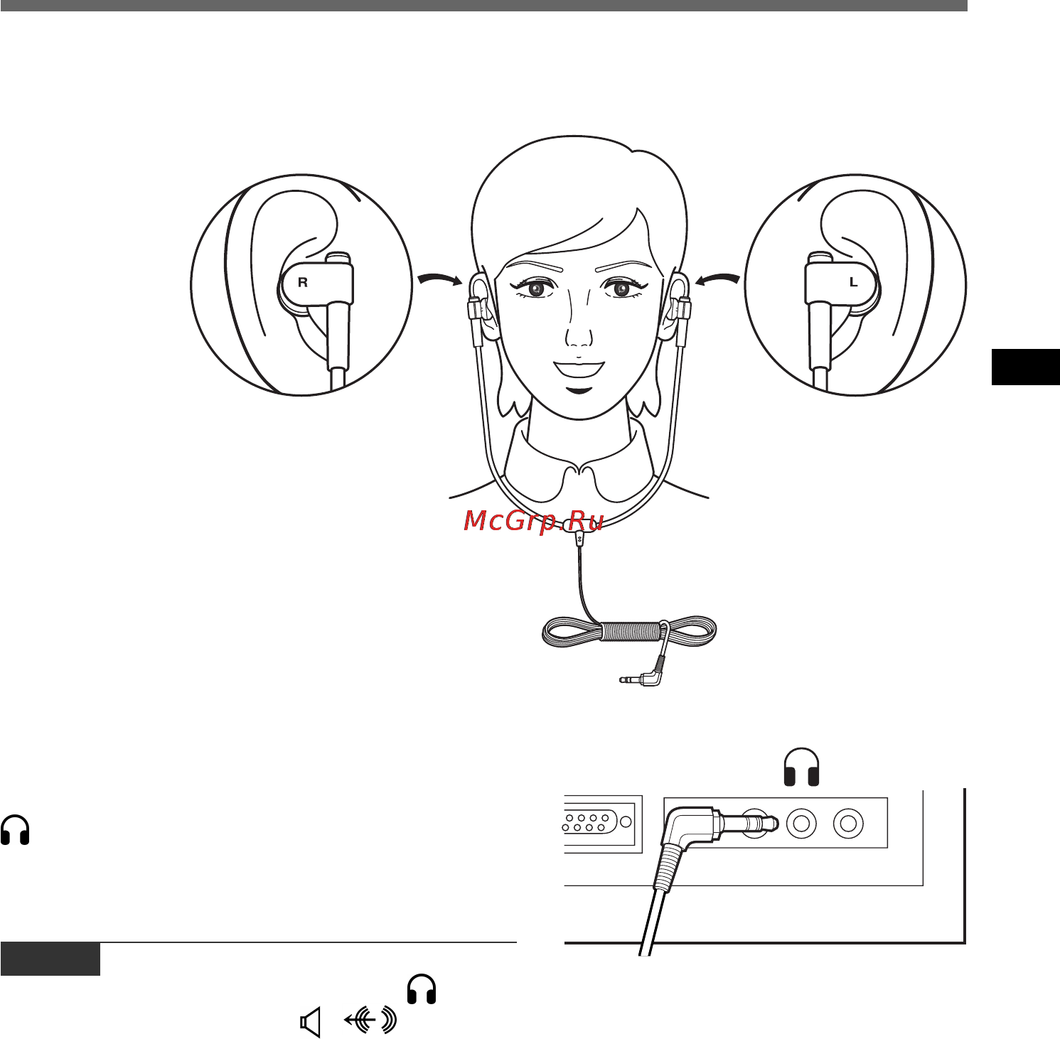 Olympus AS-5000  черный [11/17] Connecting the e62 headset