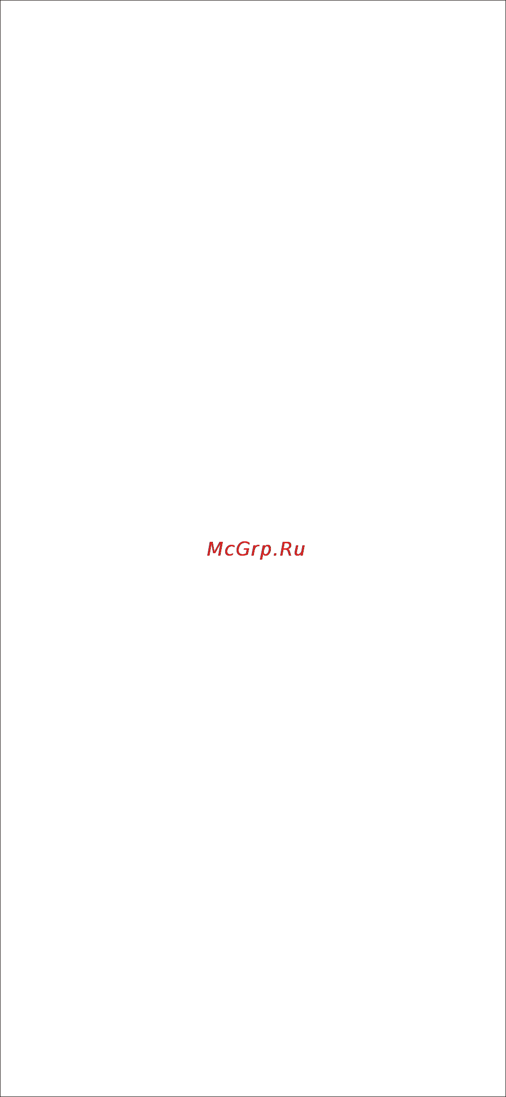 Optim swr-430 [2/2] Страница 2