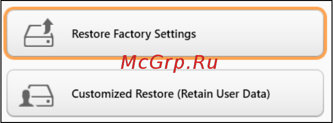 Packard Bell easynote tg81ba-p454, nx.c3yer.018 [30/92] Восстановление системы до первоначального состояния