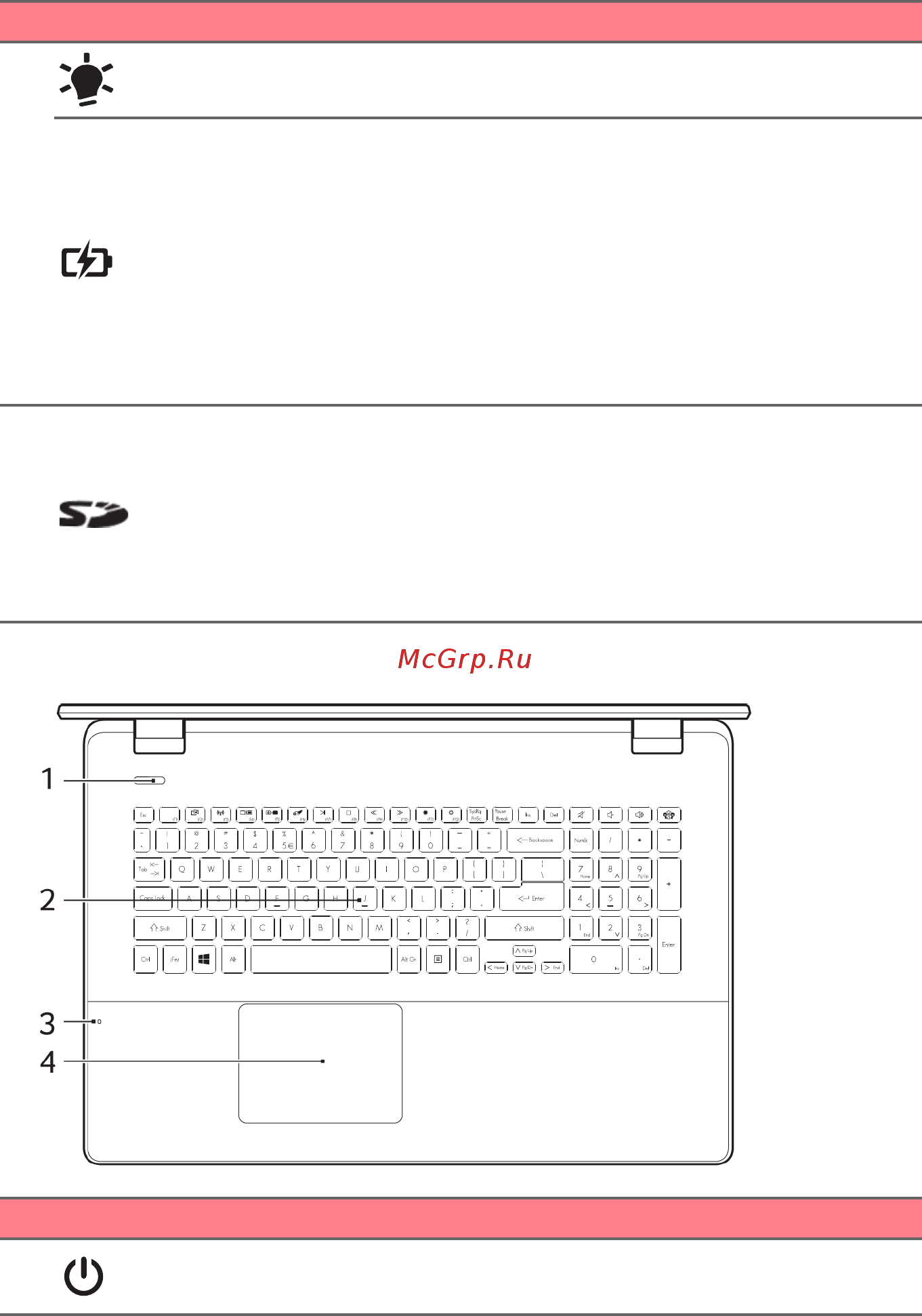 Packard Bell easynote lg81ba-p5gn, nx.c44er.006 [10/95] Вид сверху клавиатура