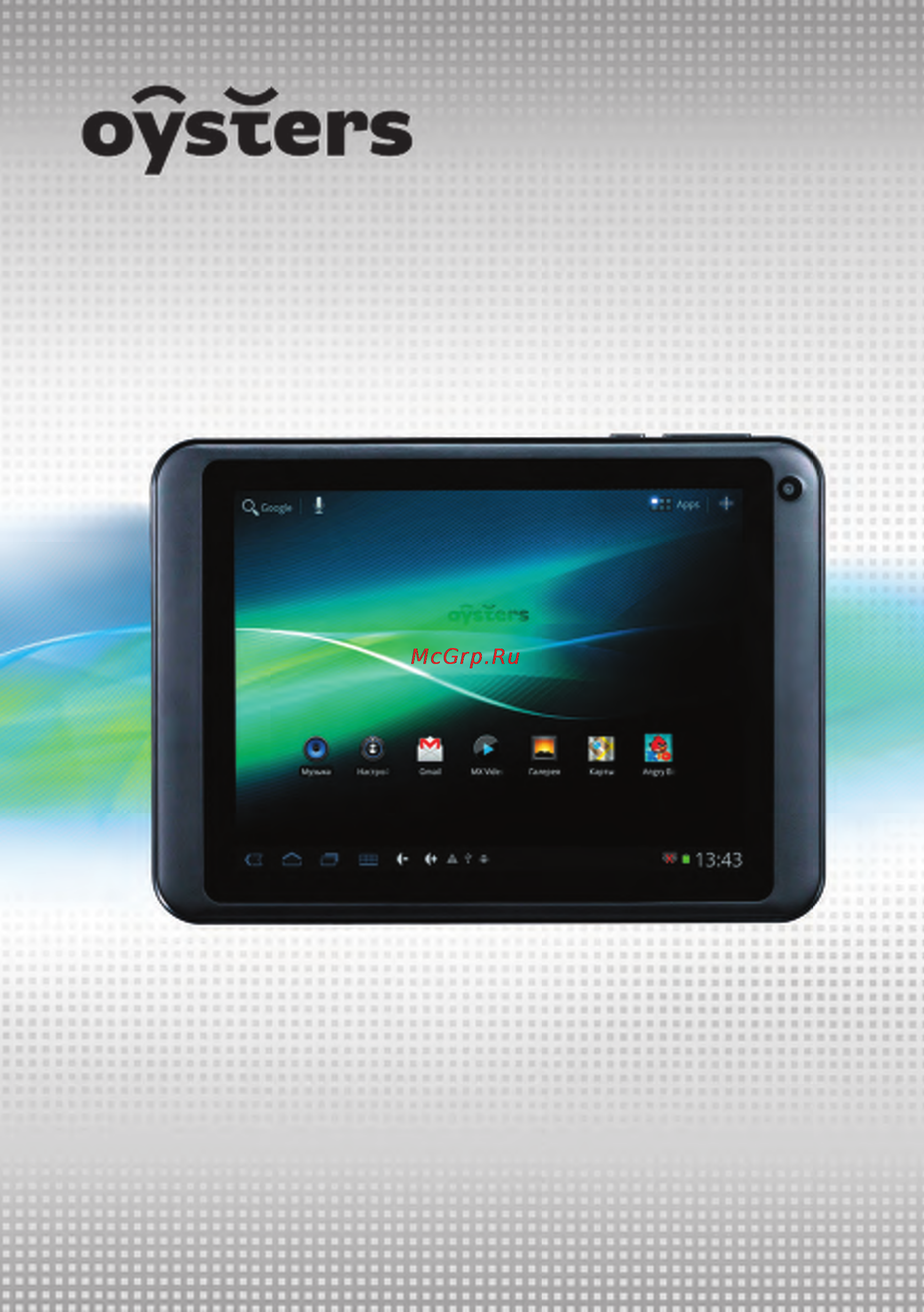 Oysters t8 + 3g 8gb ssd, 8