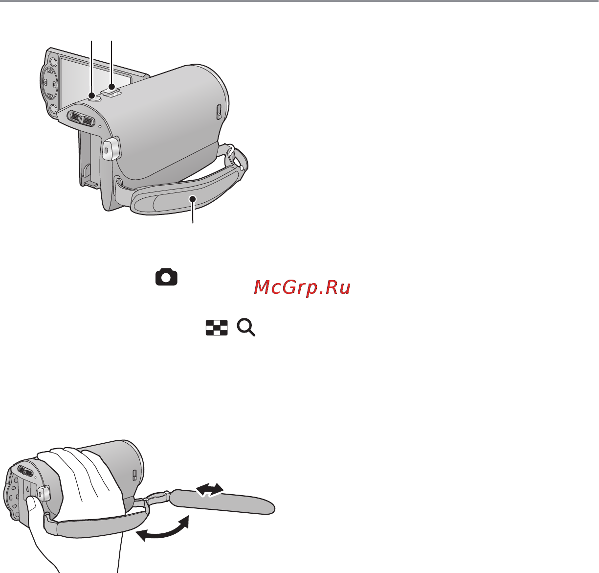 Panasonic hc-v130 red Инструкция по эксплуатации онлайн [8/100] 160711