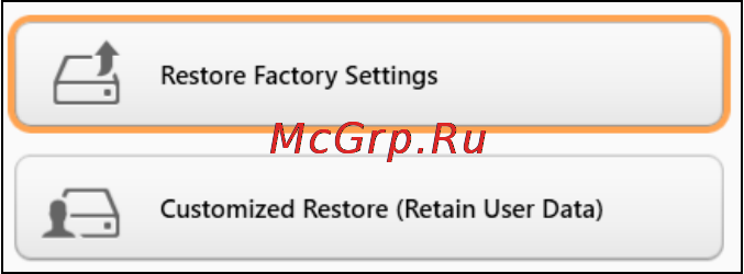 Packard Bell easynote tg71bm-p84s, nx.c3uer.010 [29/92] Восстановление системы до первоначального состояния