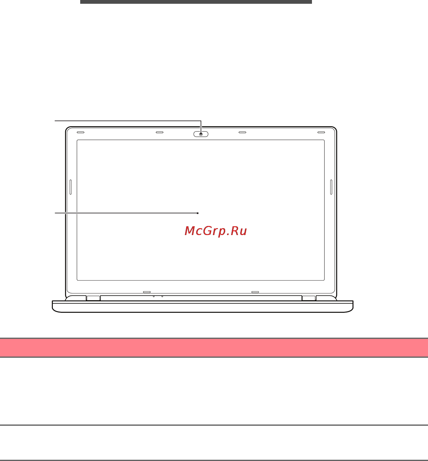 Packard Bell easynote tg71bm-p84s, nx.c3uer.010 [8/92] Знакомство с компьютером