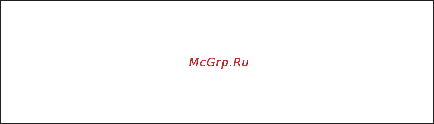 Protherm скат 12кr 13 [3/40] Ckat 6 9 12 14 18 21 24 28 k