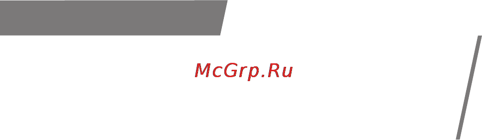 Protherm Скат 9КE 14  0010023647 Инструкция по эксплуатации онлайн [40/40] 864193