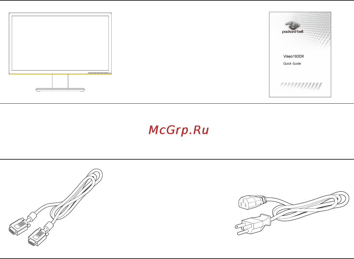 Packard Bell viseo 193dxb [12/24] Распаковка