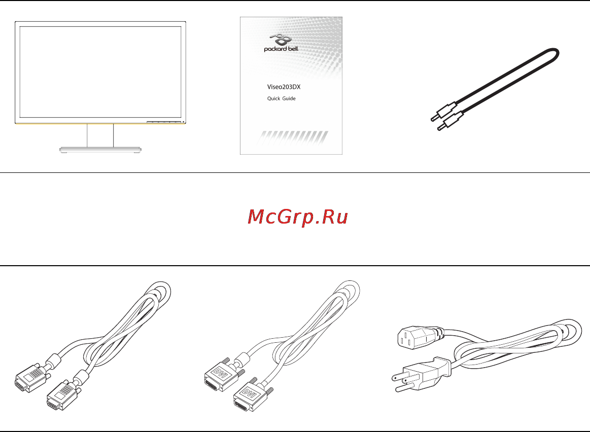 Packard Bell viseo 203dxb [12/26] Распаковка
