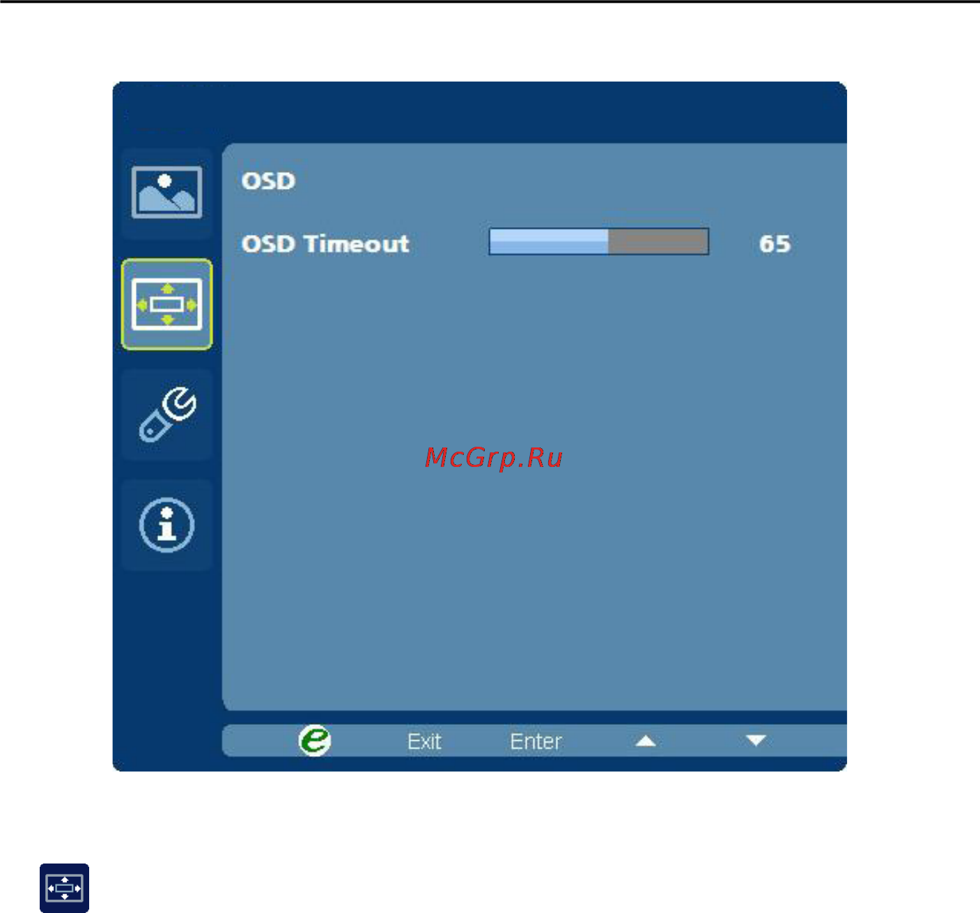 Packard Bell viseo 203dxb [22/26] Регулировка положения меню на экране