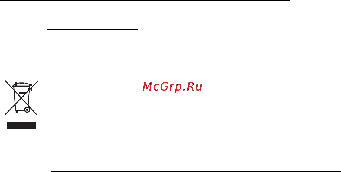 Packard Bell maestro 226dxbd [7/27] Инструкции по утилизации