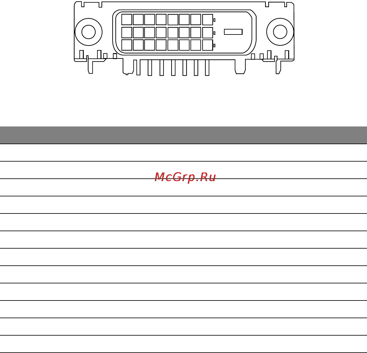Packard Bell viseo 223dxb Инструкция по эксплуатации онлайн [16/26] 160738