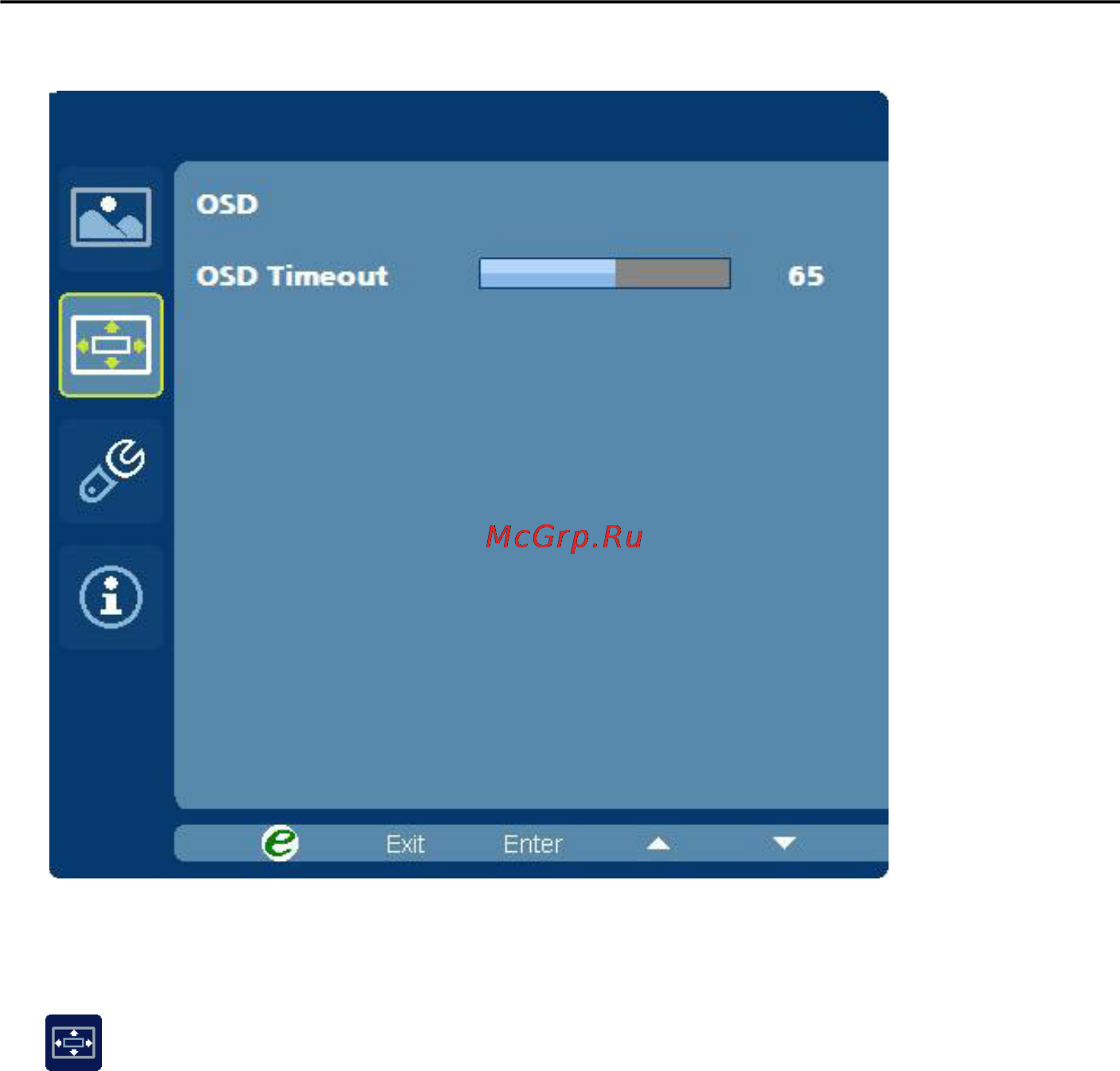 Packard Bell viseo 223dxb [22/26] Регулировка положения меню на экране