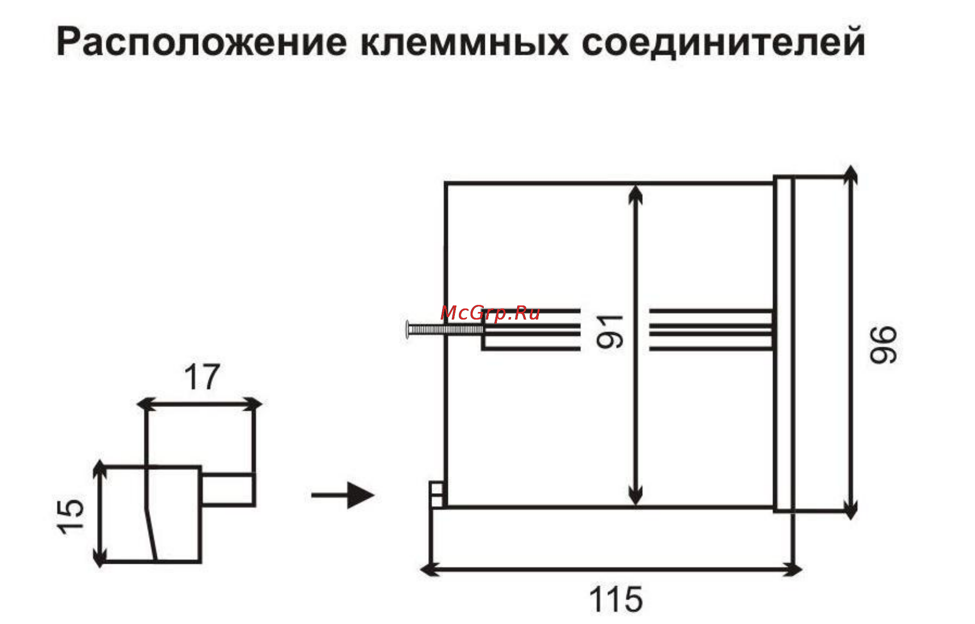 ТРИД ИСД201-1В2Р Инструкция по эксплуатации онлайн [6/21] 160744