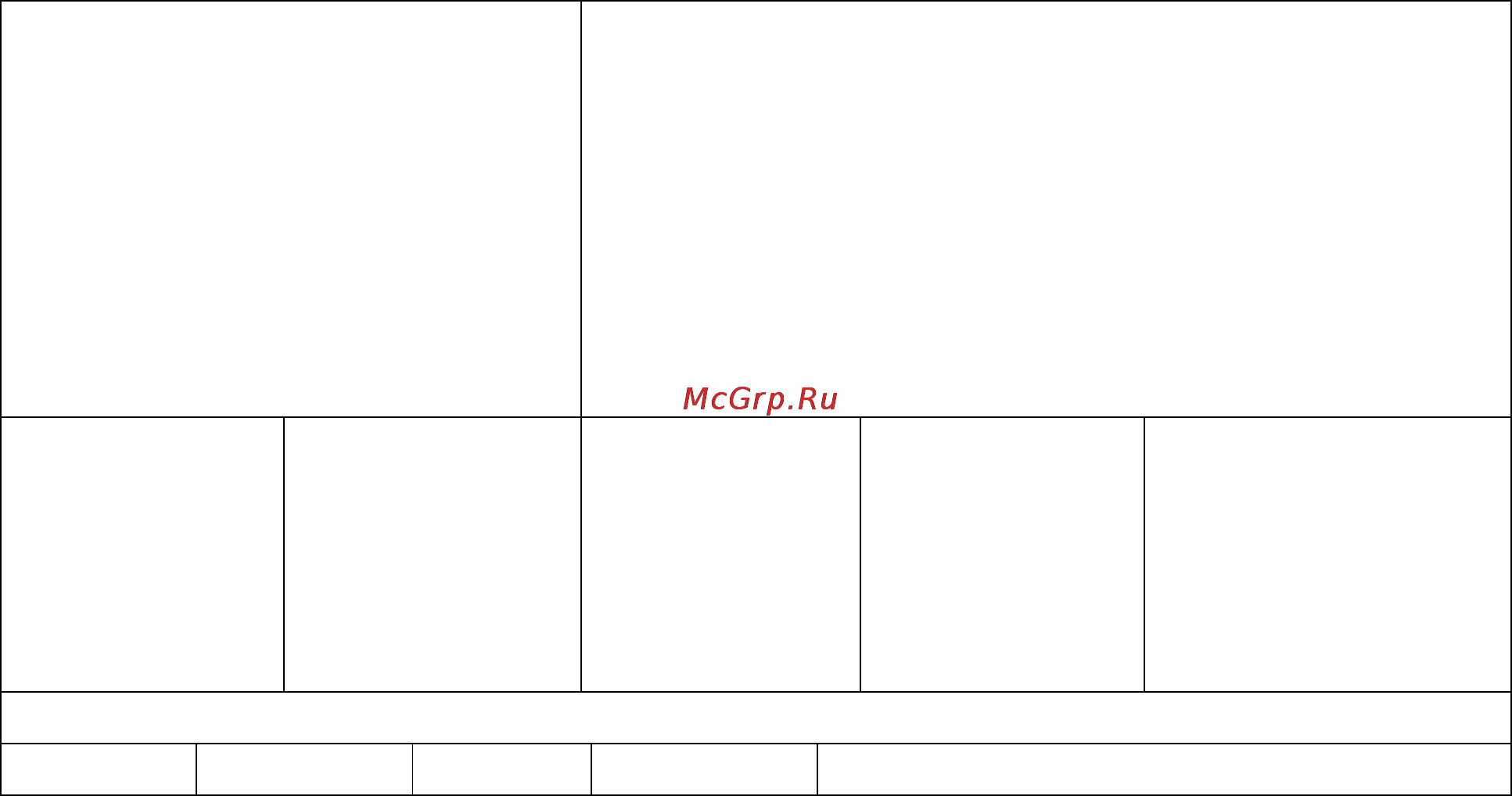 ТРИД РА-4-20мА-D-1% Инструкция по эксплуатации онлайн [6/22] 160793