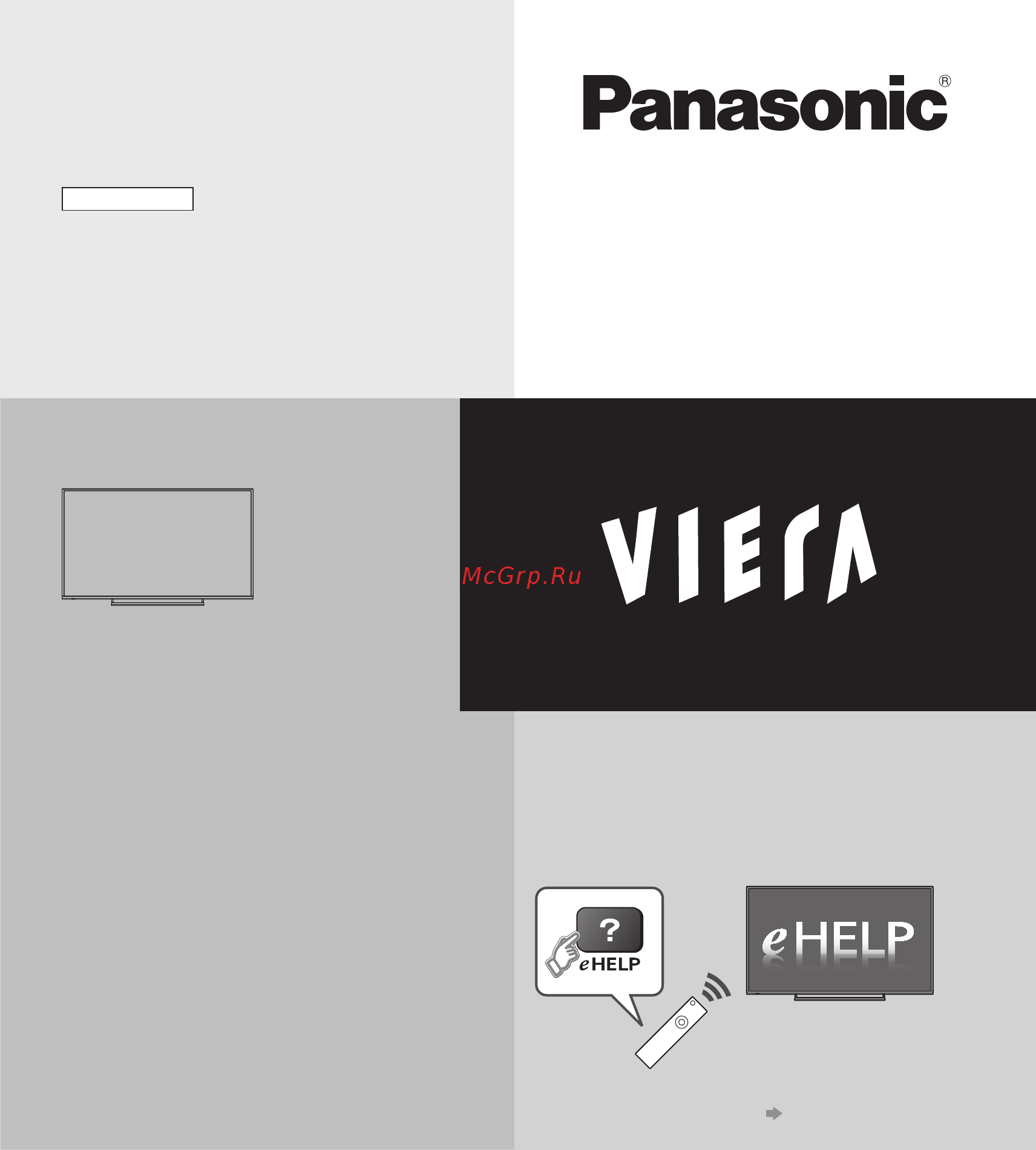 Panasonic tx-50csr520 [23/68] Інструкція з експлуатації рк телевізор