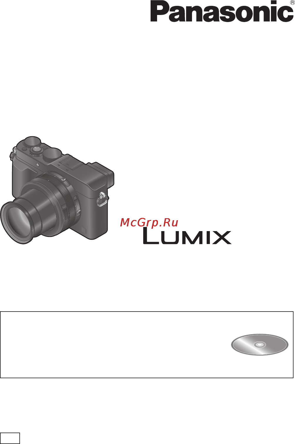 Panasonic lumix dmc-lx100, black Инструкция по эксплуатации онлайн