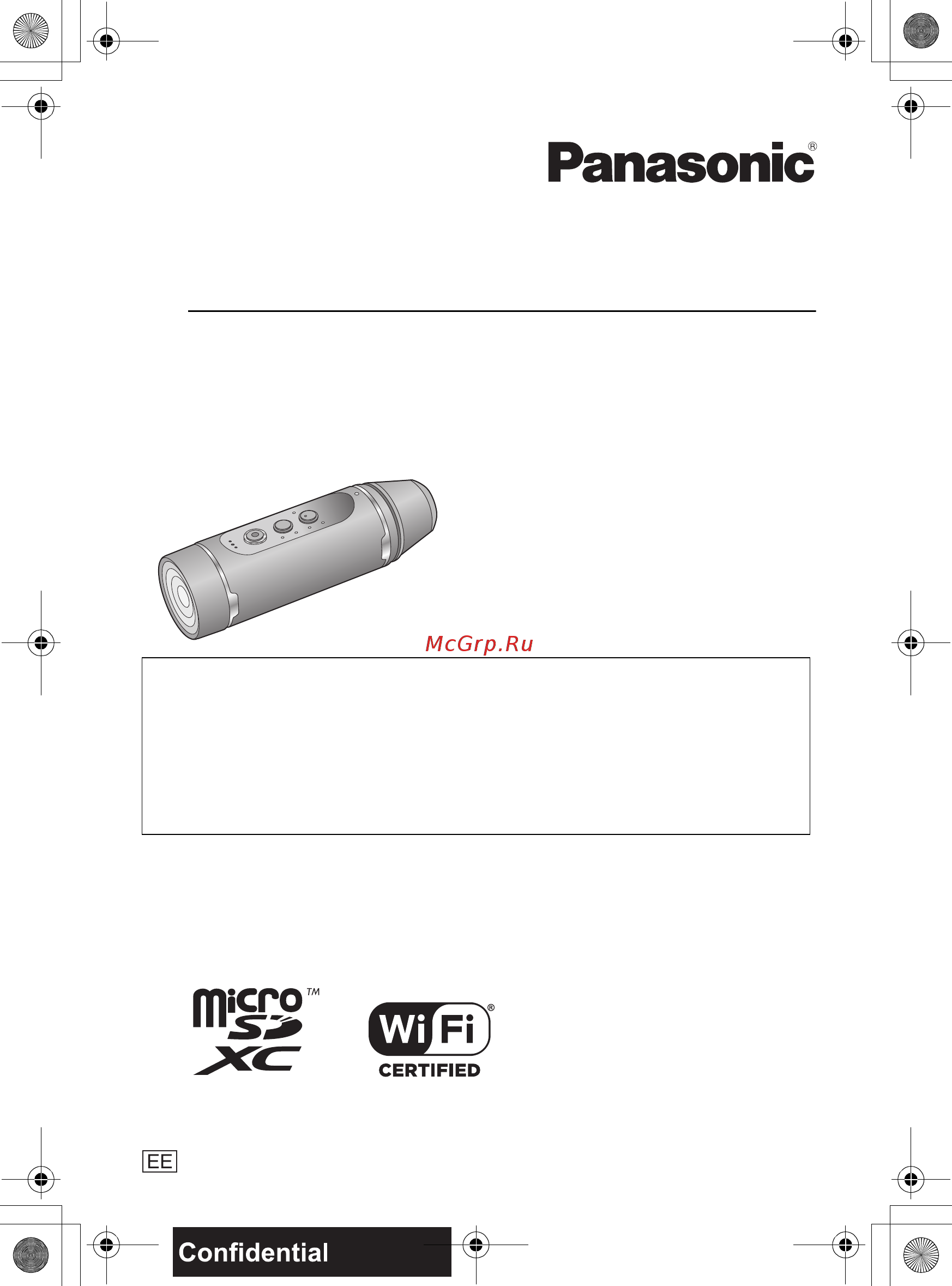 Panasonic HX-A1ME Black Инструкция по эксплуатации онлайн