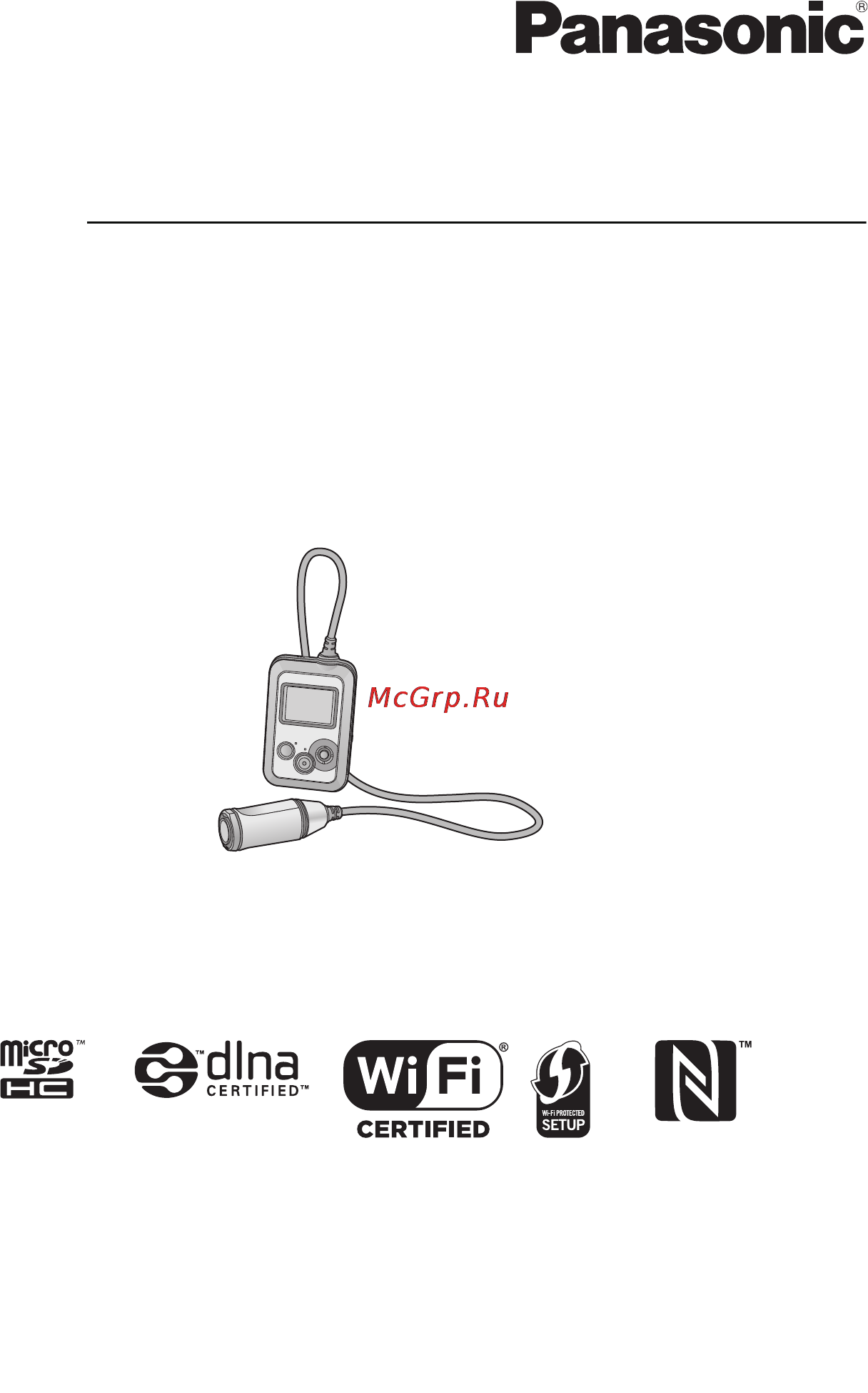 Panasonic hx-a500ee-h dark grey Инструкция по эксплуатации онлайн
