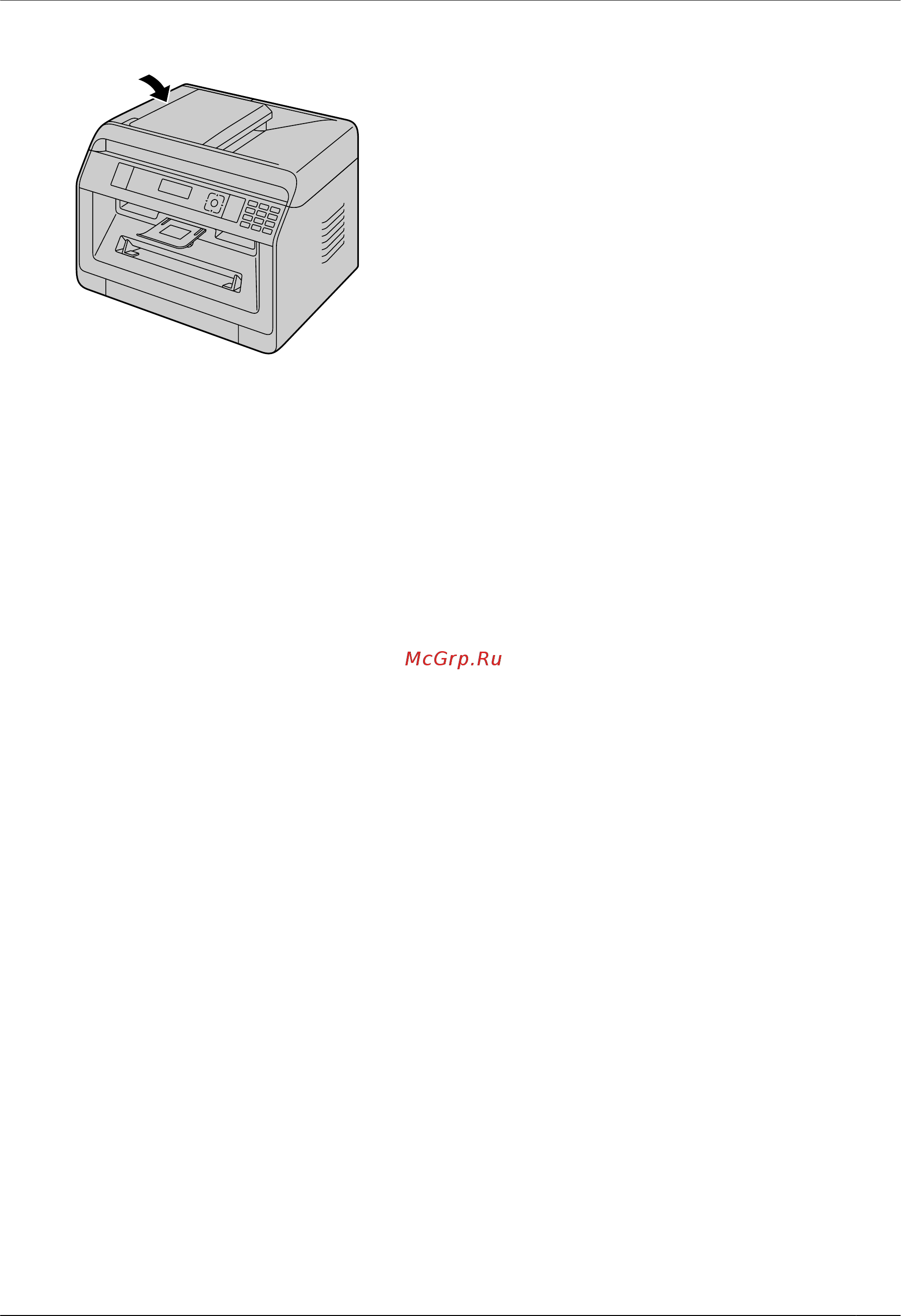 Panasonic kx-mb2170ruw [127/144] Замятия бумаги