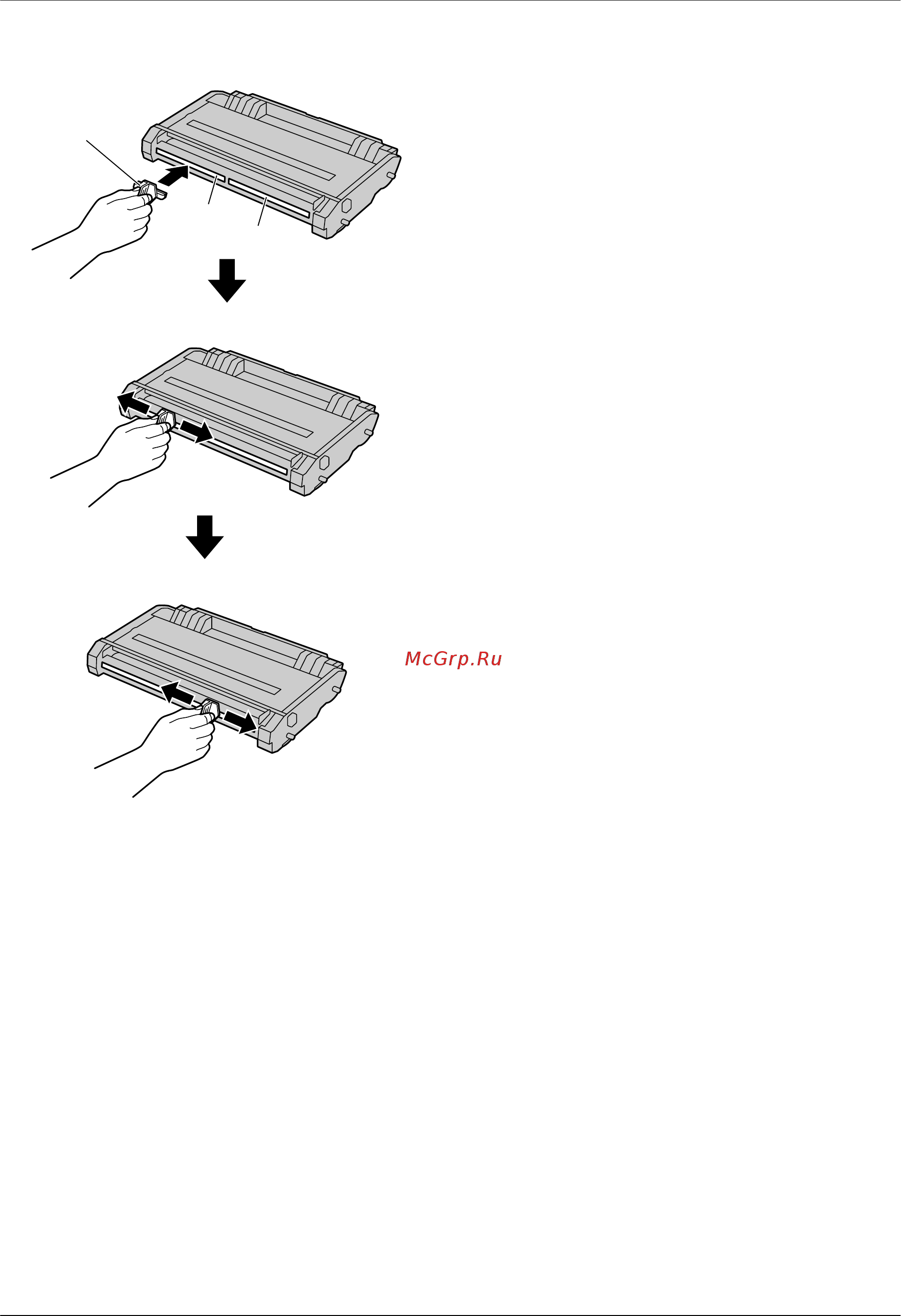 Panasonic KX-MB2137RUB [130/144] Чистка