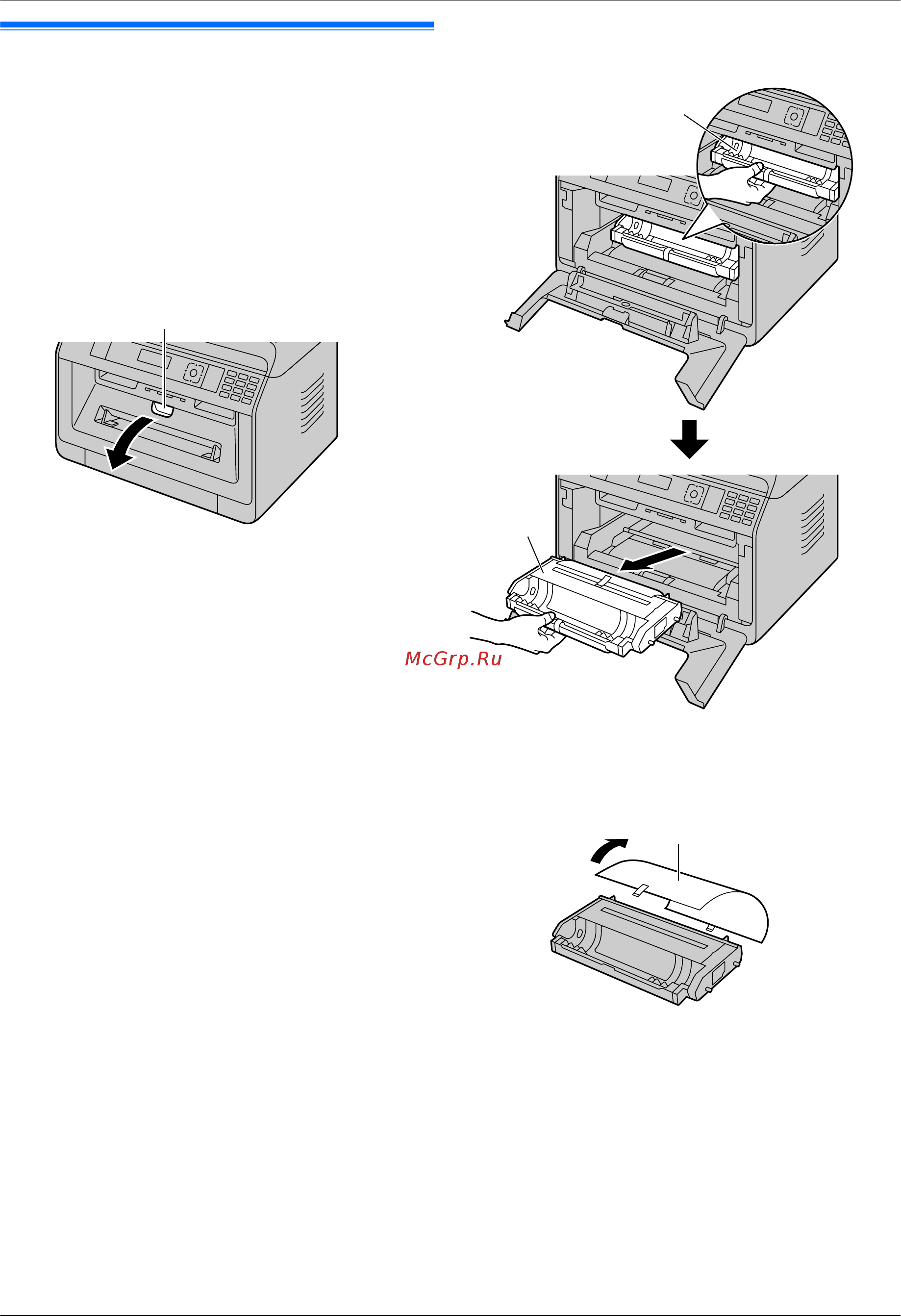 Panasonic kx-mb2110ruw [18/144] Модуль барабана