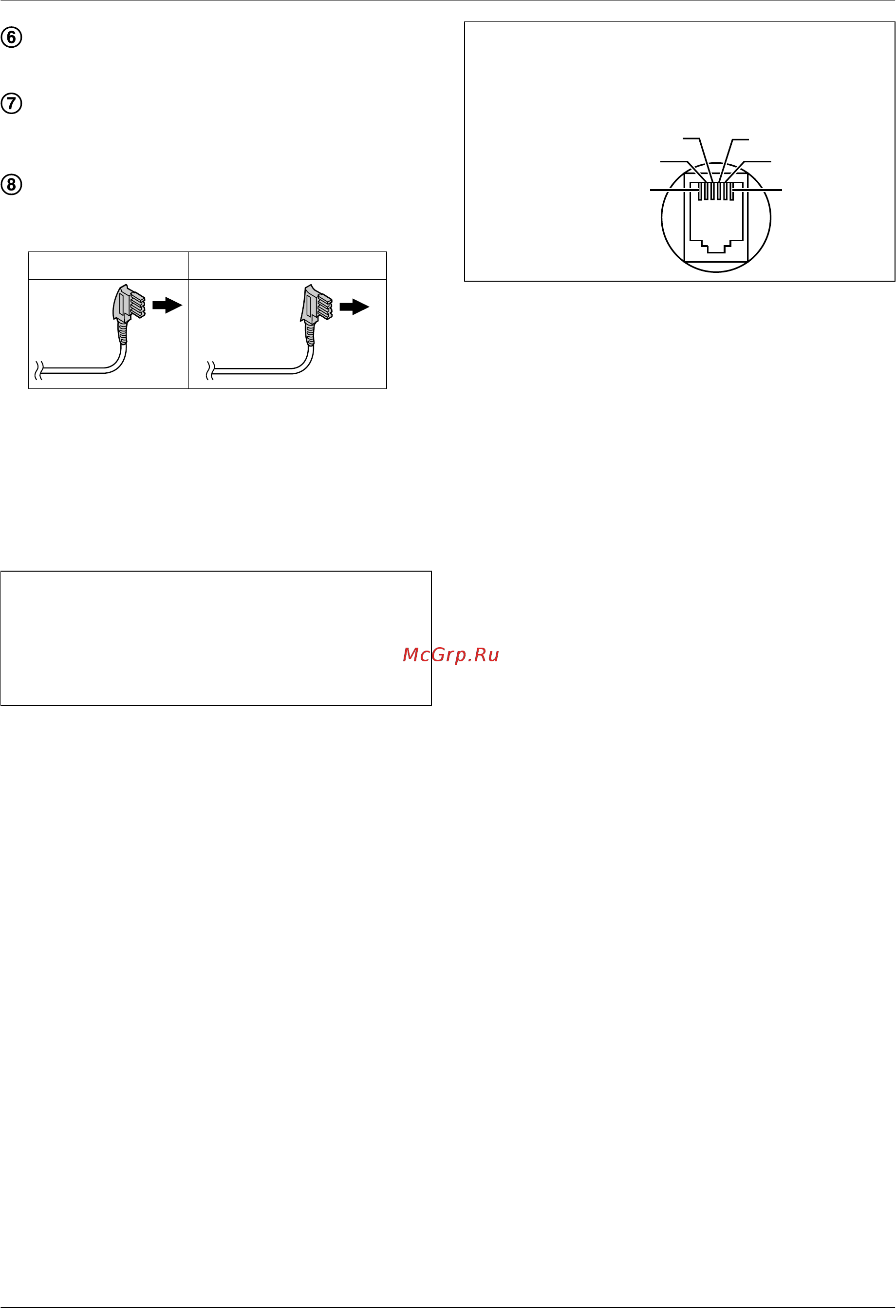 Panasonic KX-MB2137RUB [21/144] Установка и подготовка