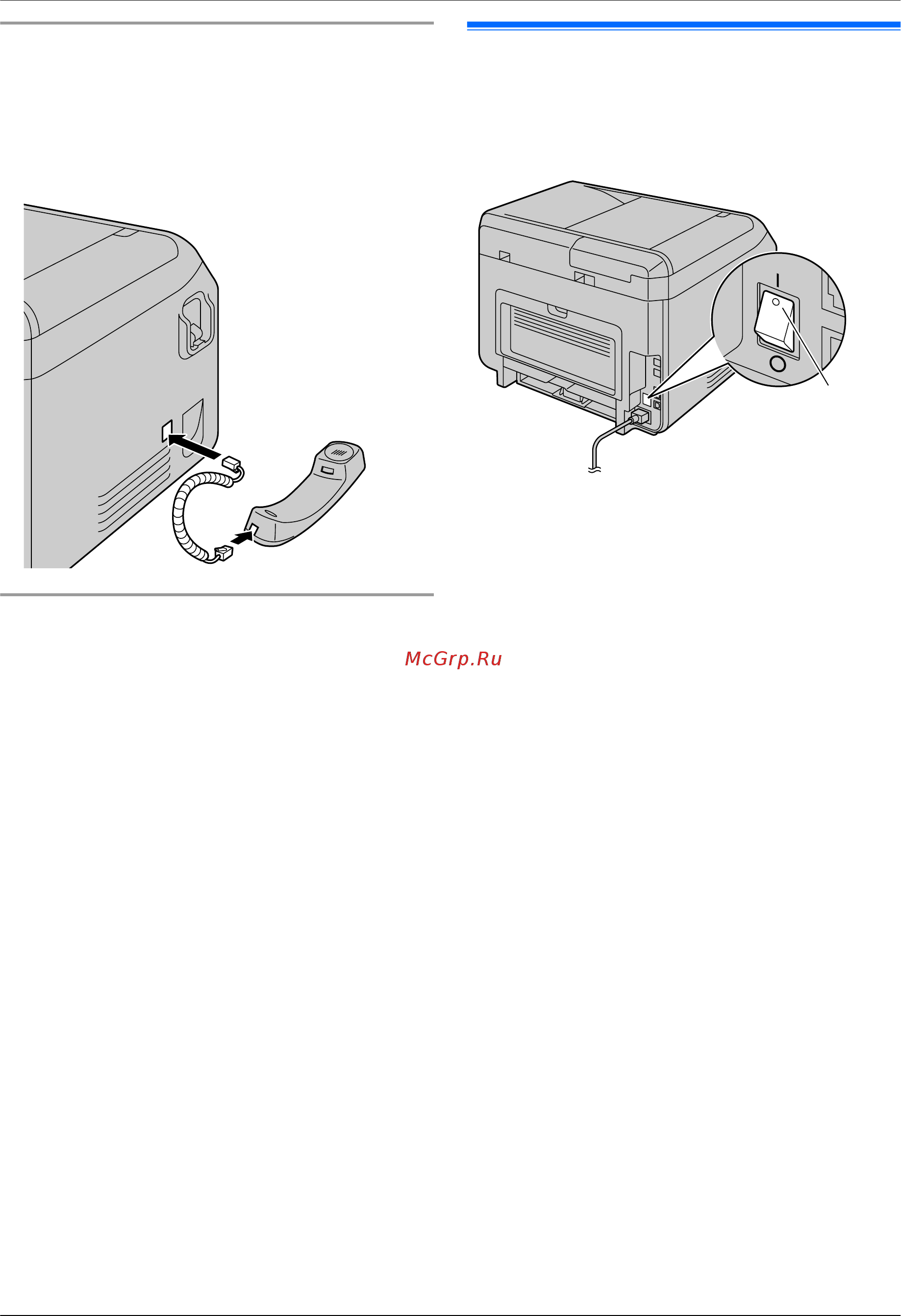 Panasonic KX-MB2137RUB [22/144] Включение и выключение электропитания