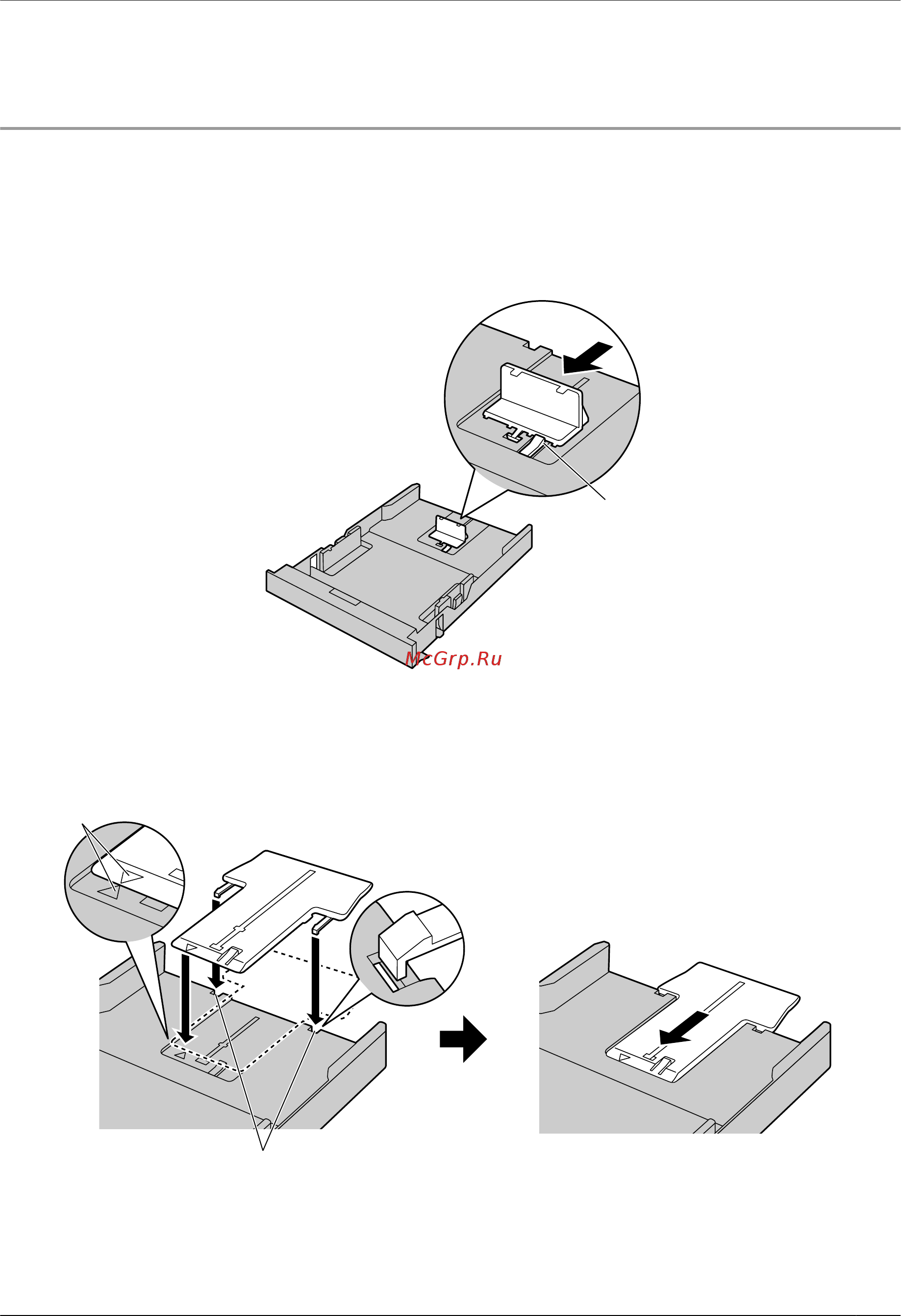 Panasonic KX-MB2137RUB [31/144] Основные операции