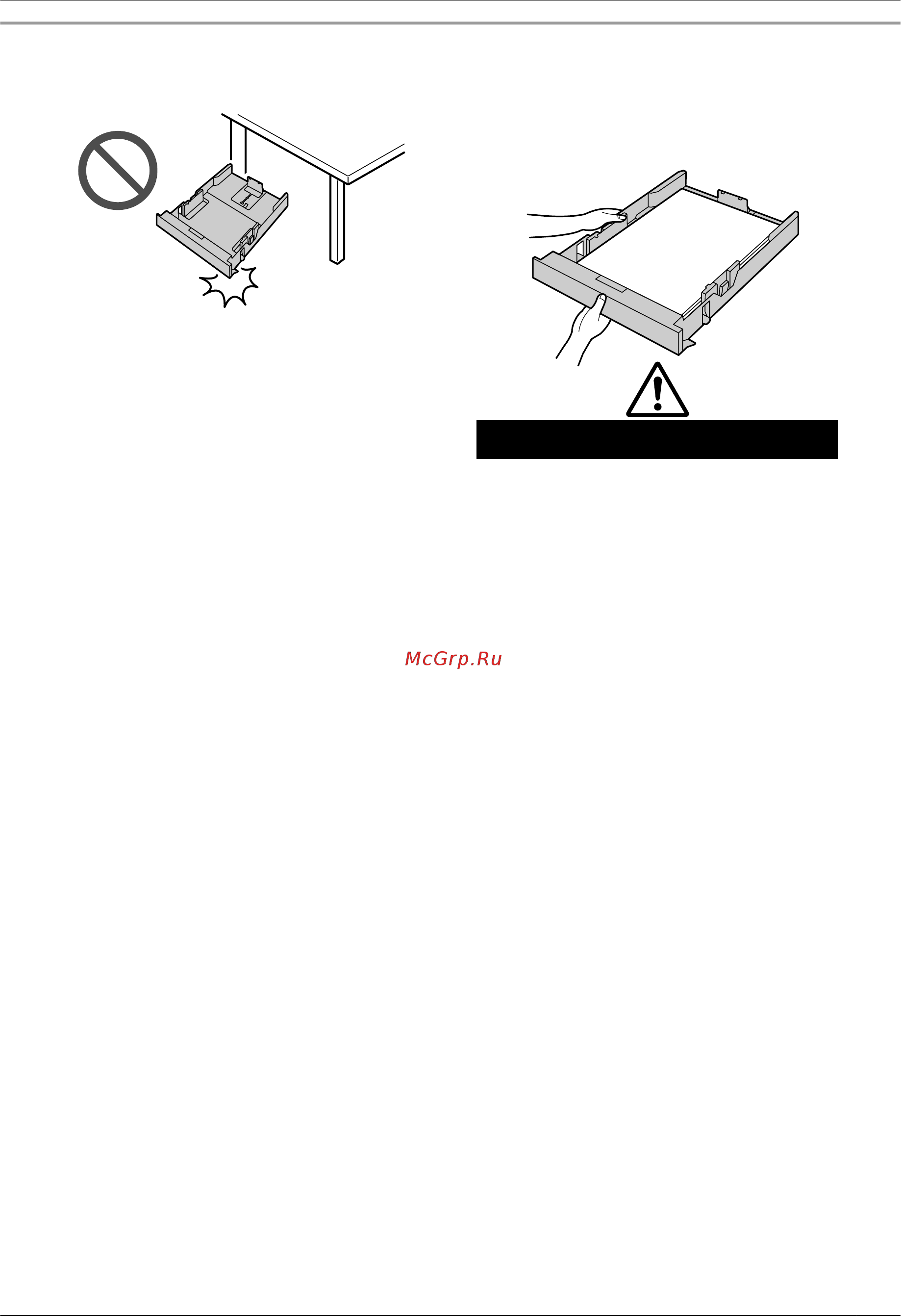 Panasonic kx-mb2130ruw [33/144] Приблизительно 2 кг kg