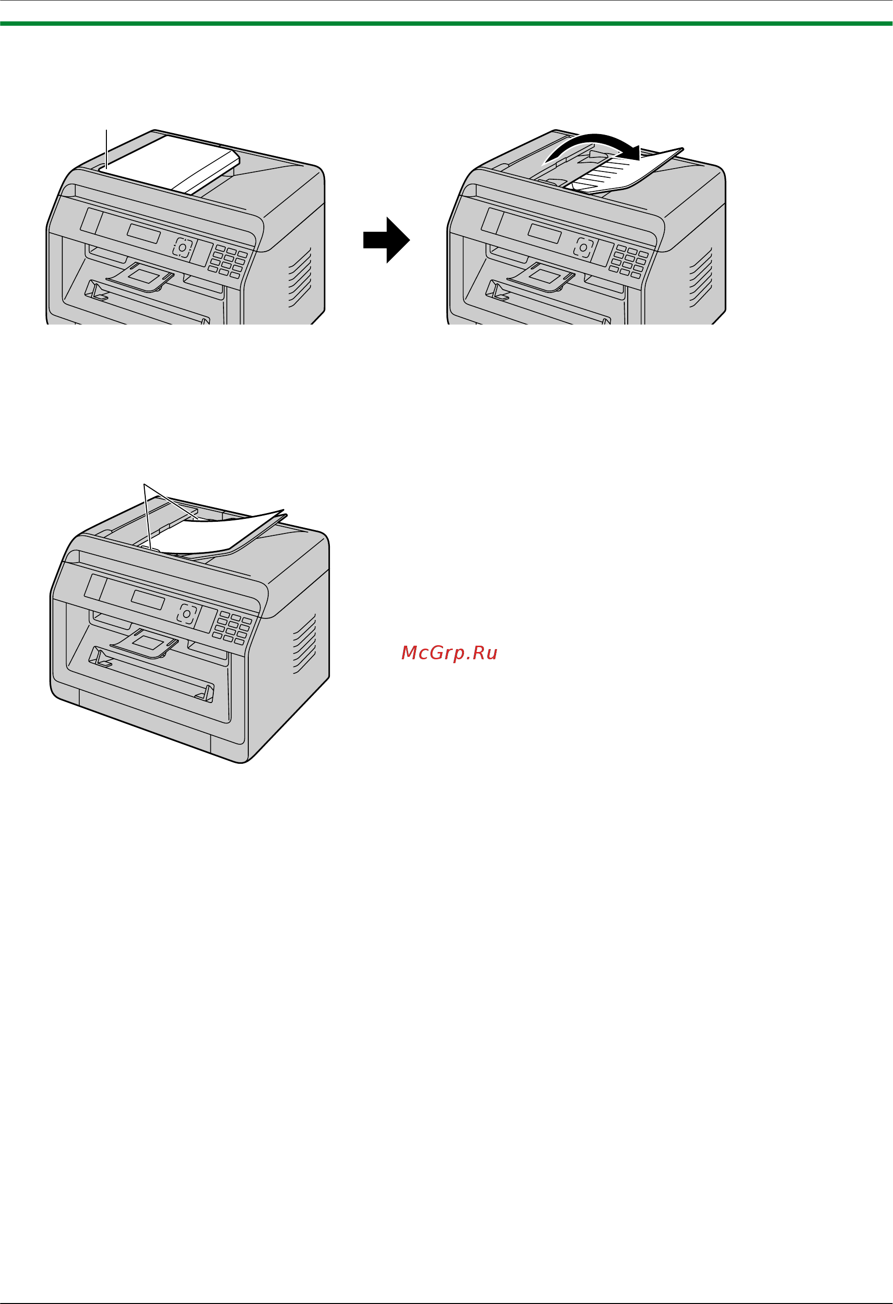 Panasonic kx-mb2130ruw [36/144] Использование автоматического податчика документов