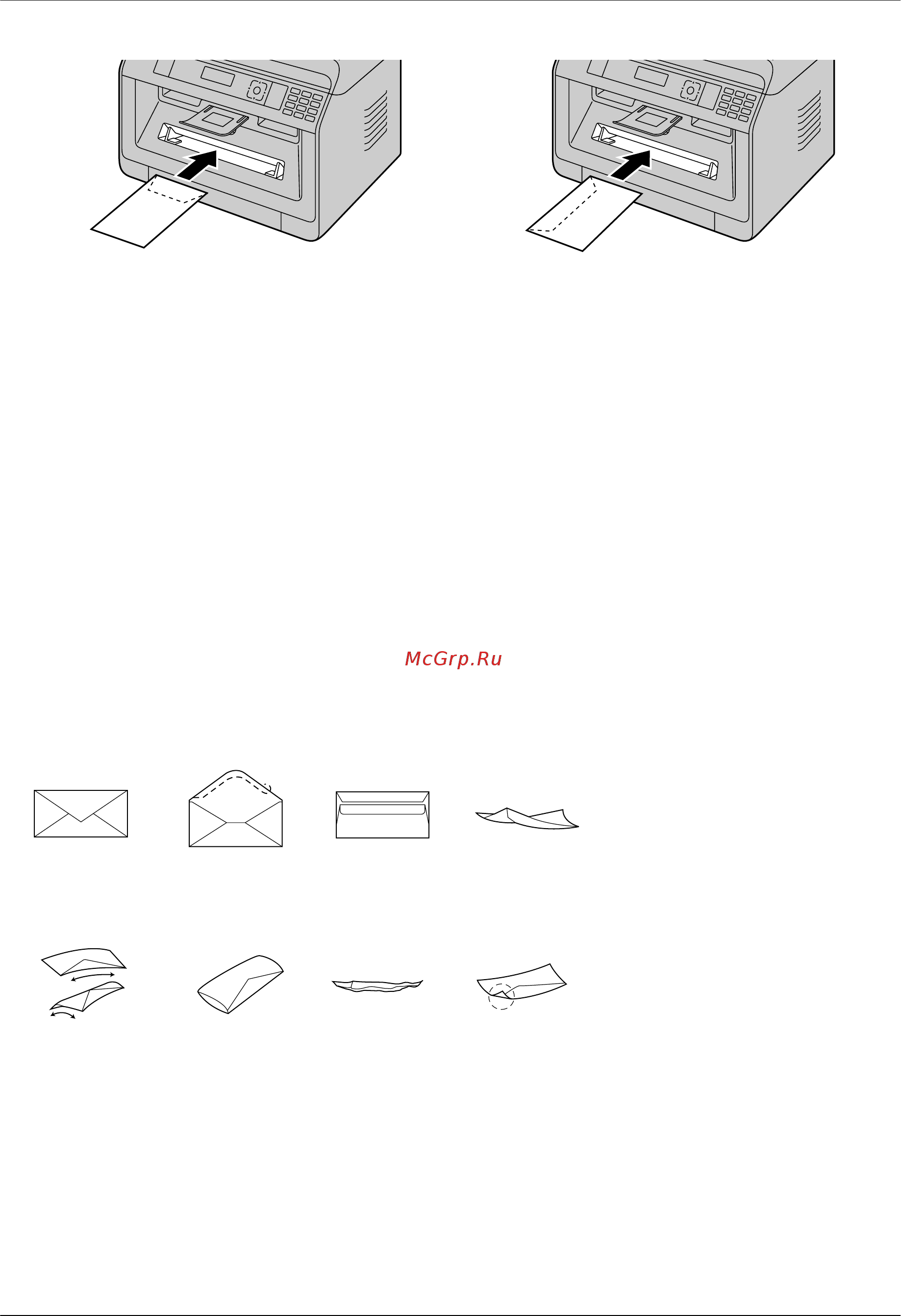 Panasonic KX-MB2137RUB [56/144] Печать