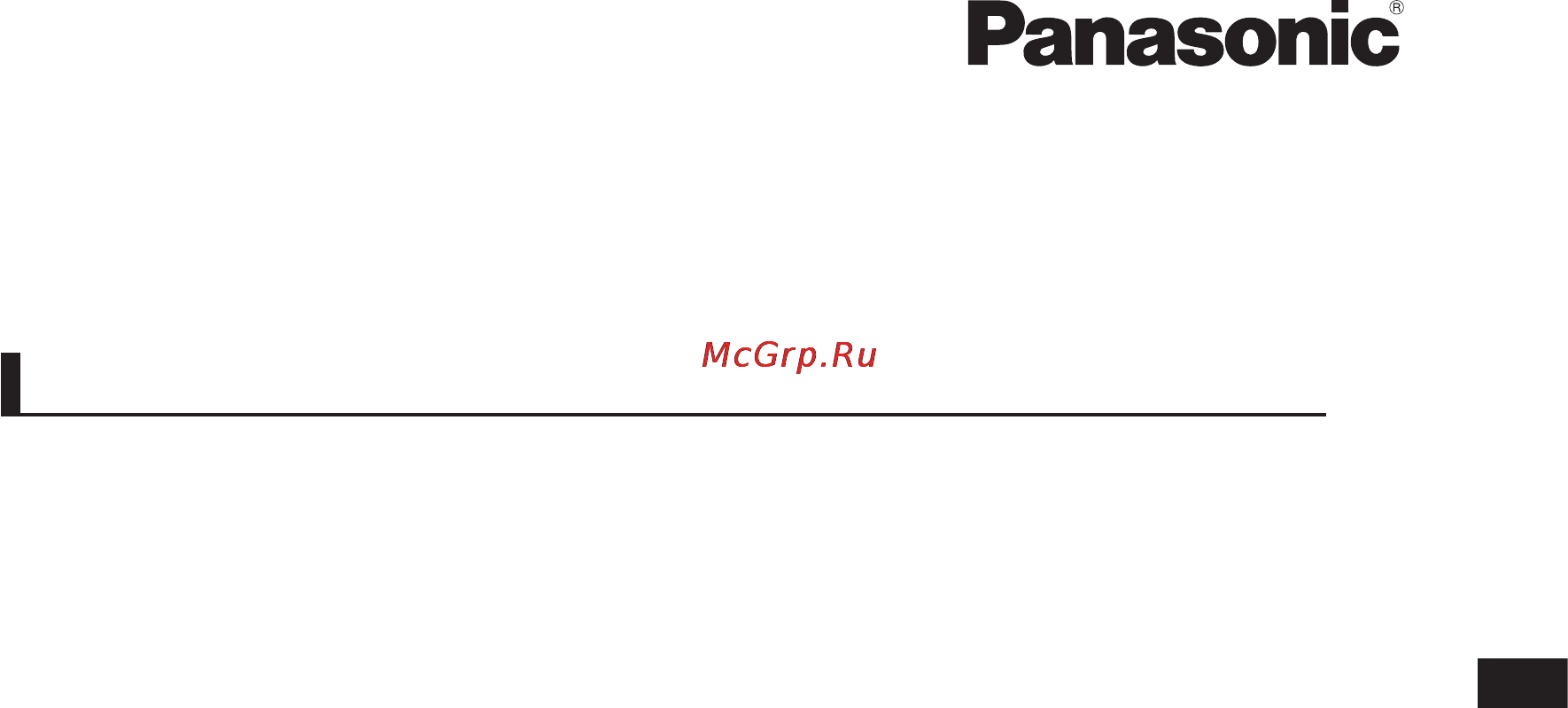 Panasonic es lv65 s820 [31/60] Зміст