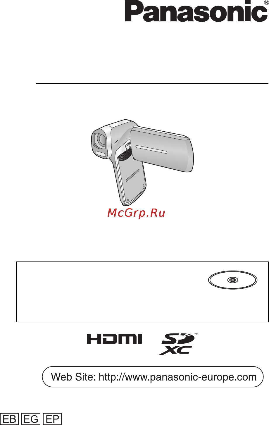 Panasonic hx-dc3 white Инструкция по эксплуатации онлайн