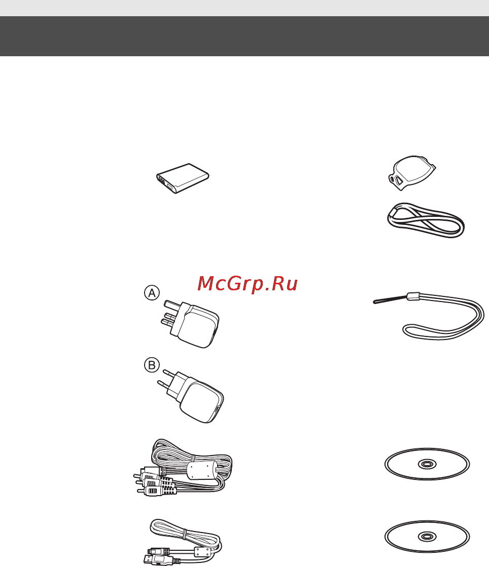 Panasonic hx-dc3 white [9/36] Accessories