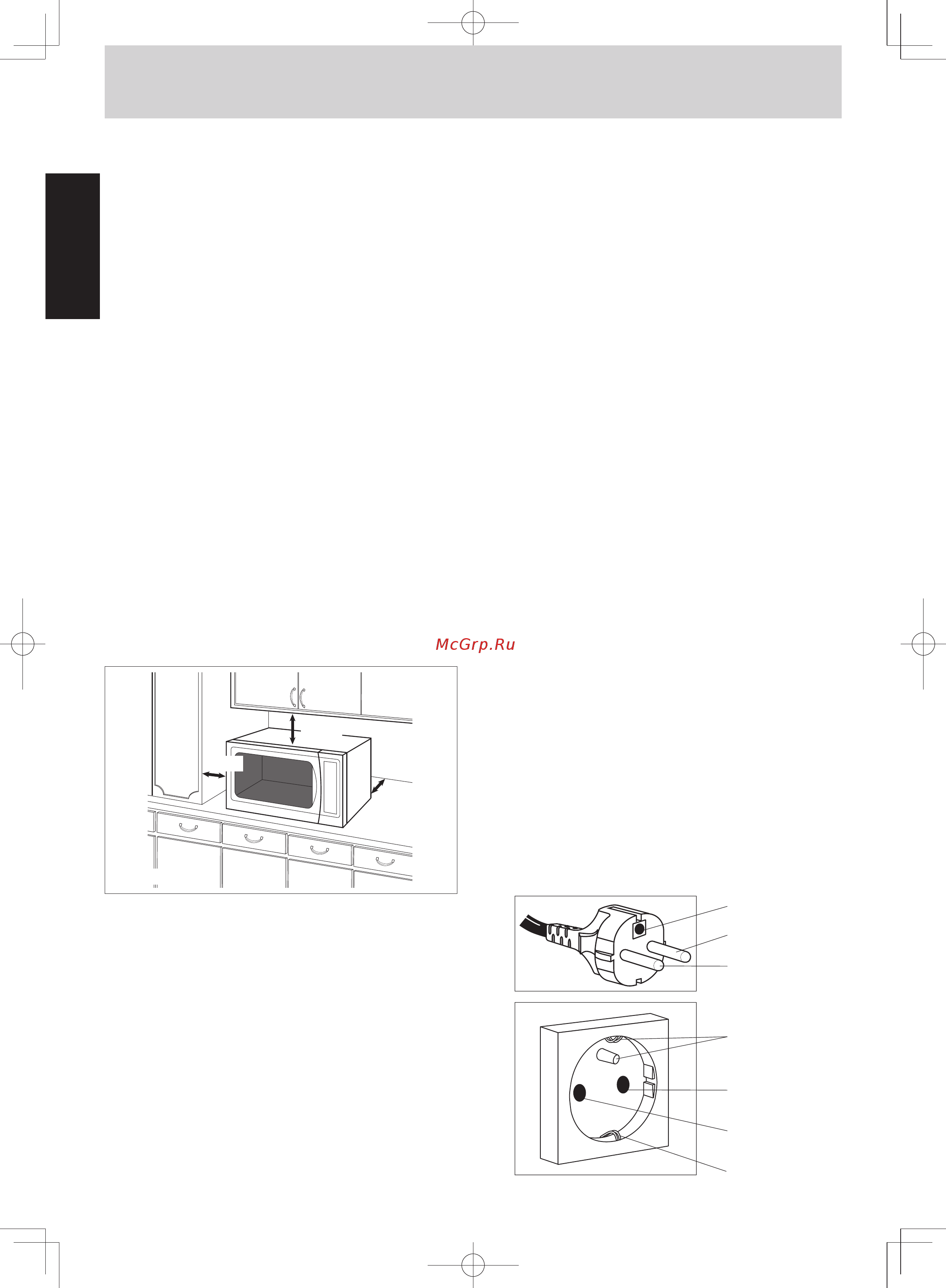 Panasonic nn gm342wzxx [5/104] Installation and connection