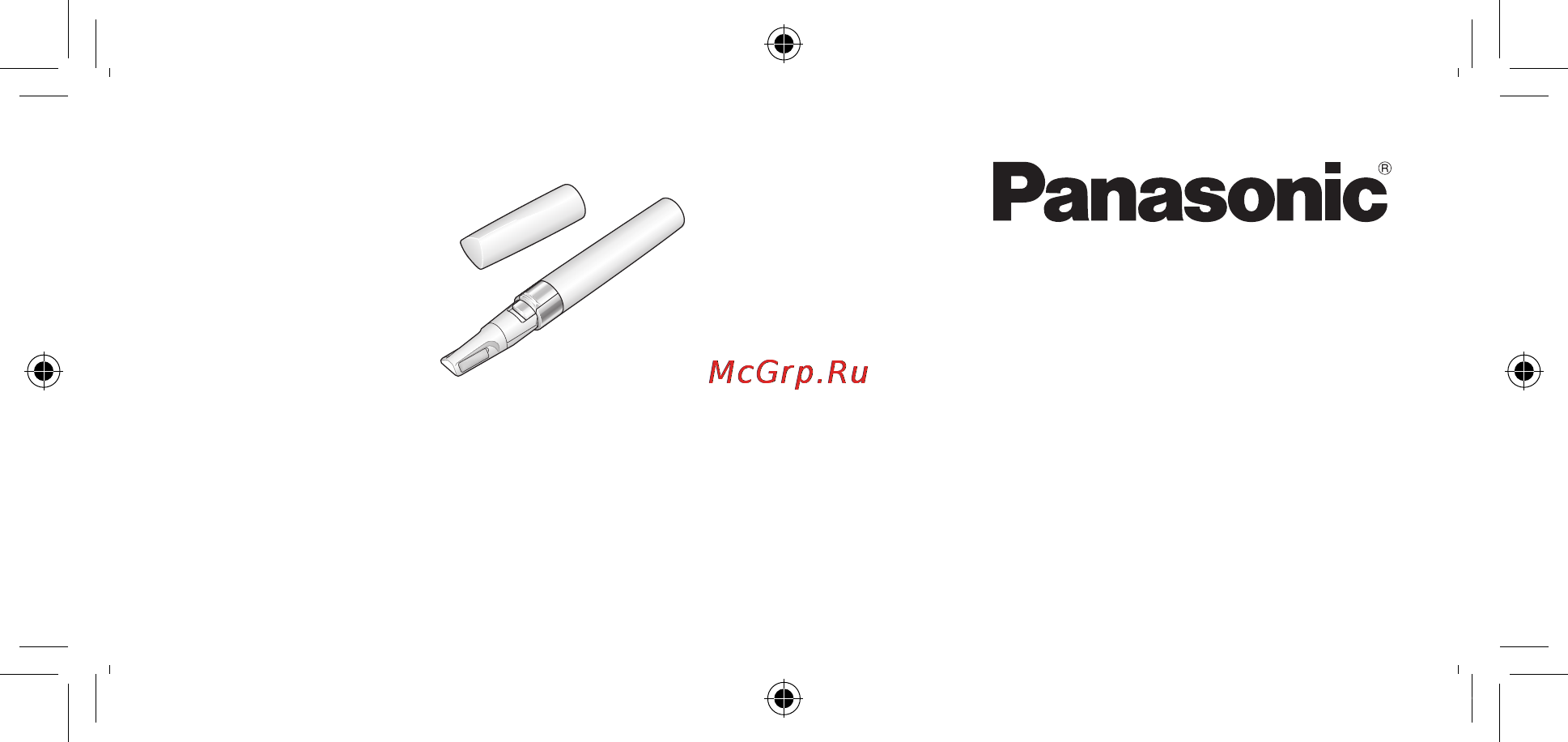 Panasonic es wc20v p520 Инструкция по эксплуатации онлайн