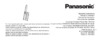 Panasonic er gn25 Инструкция по эксплуатации