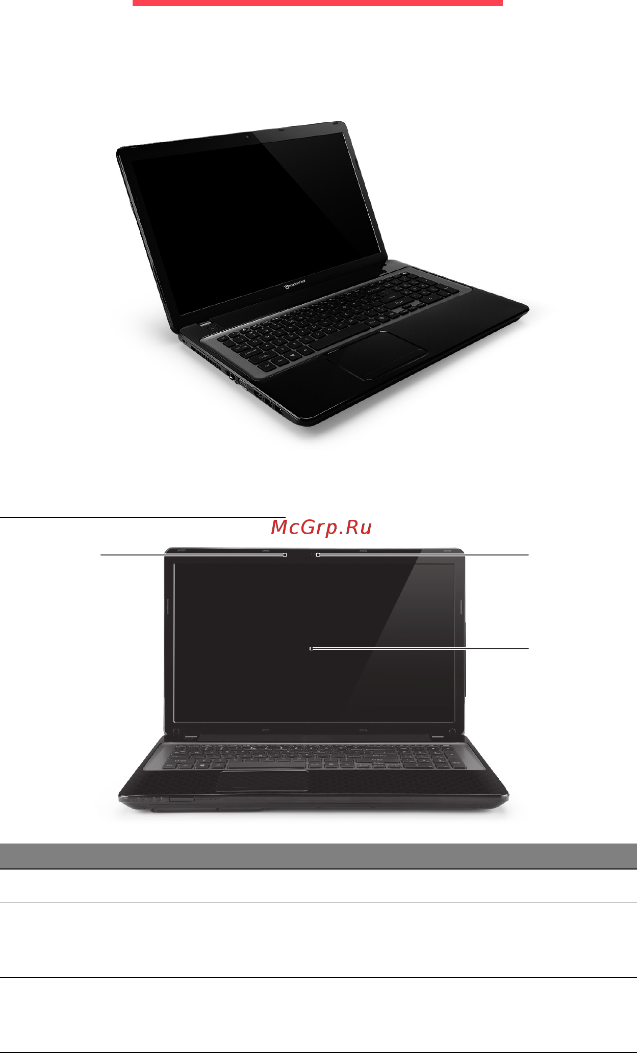 Packard Bell easynote lv11hc-33126g50mnks, nx.c26er.002 [441/920] Вид сверху дисплей