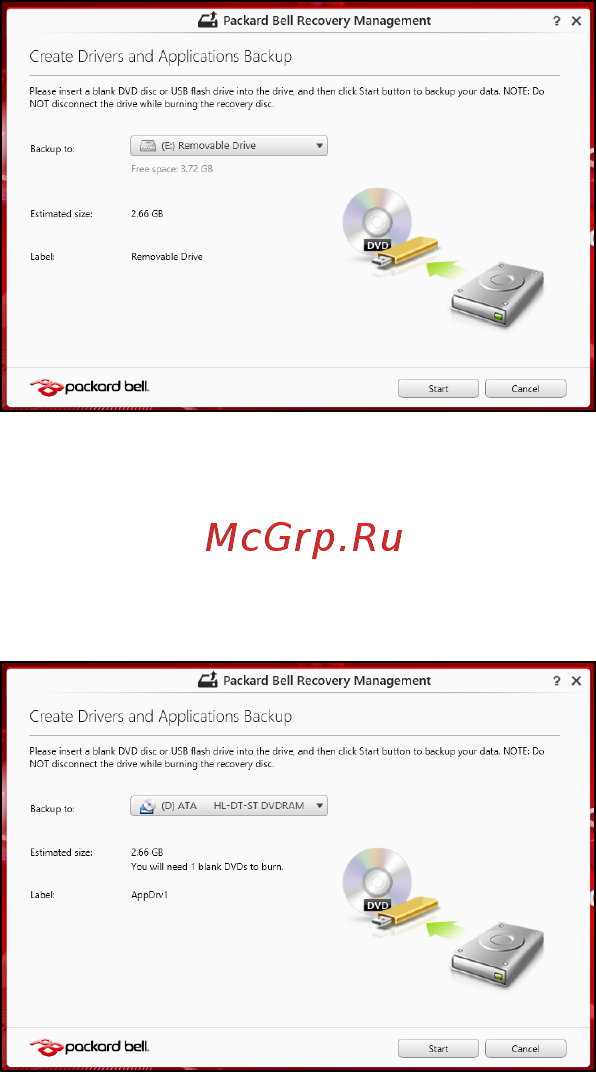 Packard Bell easynote lv11hc-33126g50mnks, nx.c26er.002 Инструкция по эксплуатации онлайн [574/920] 160945