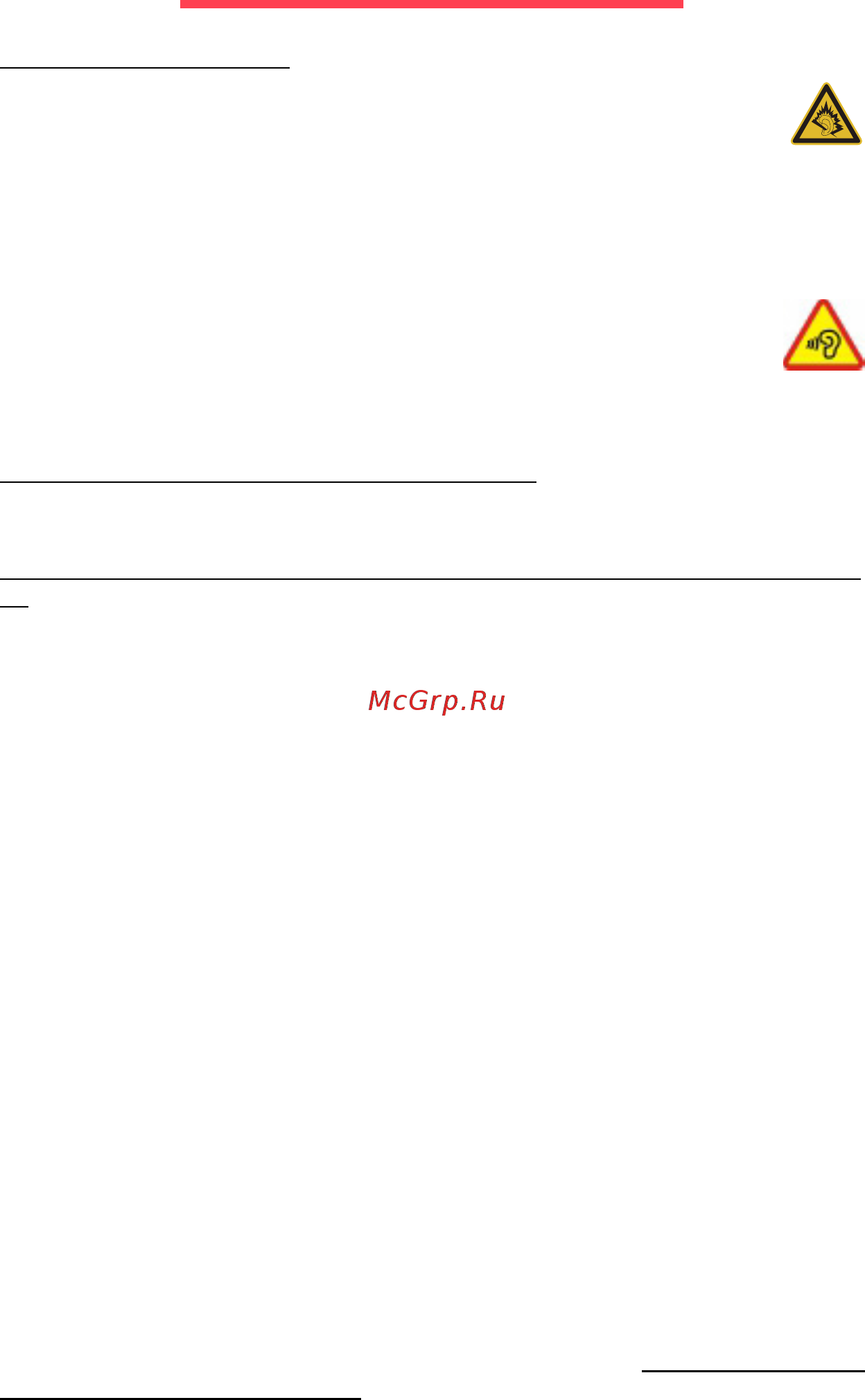 Packard Bell easynote lv11hc-33126g50mnks, nx.c26er.002 [662/920] Informaţii privind