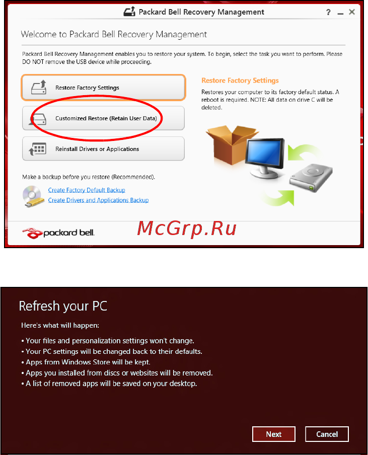 Packard Bell onetwo s3270, dq.u86er.002 [20/68] Восстановление из резервной копии для восстановления