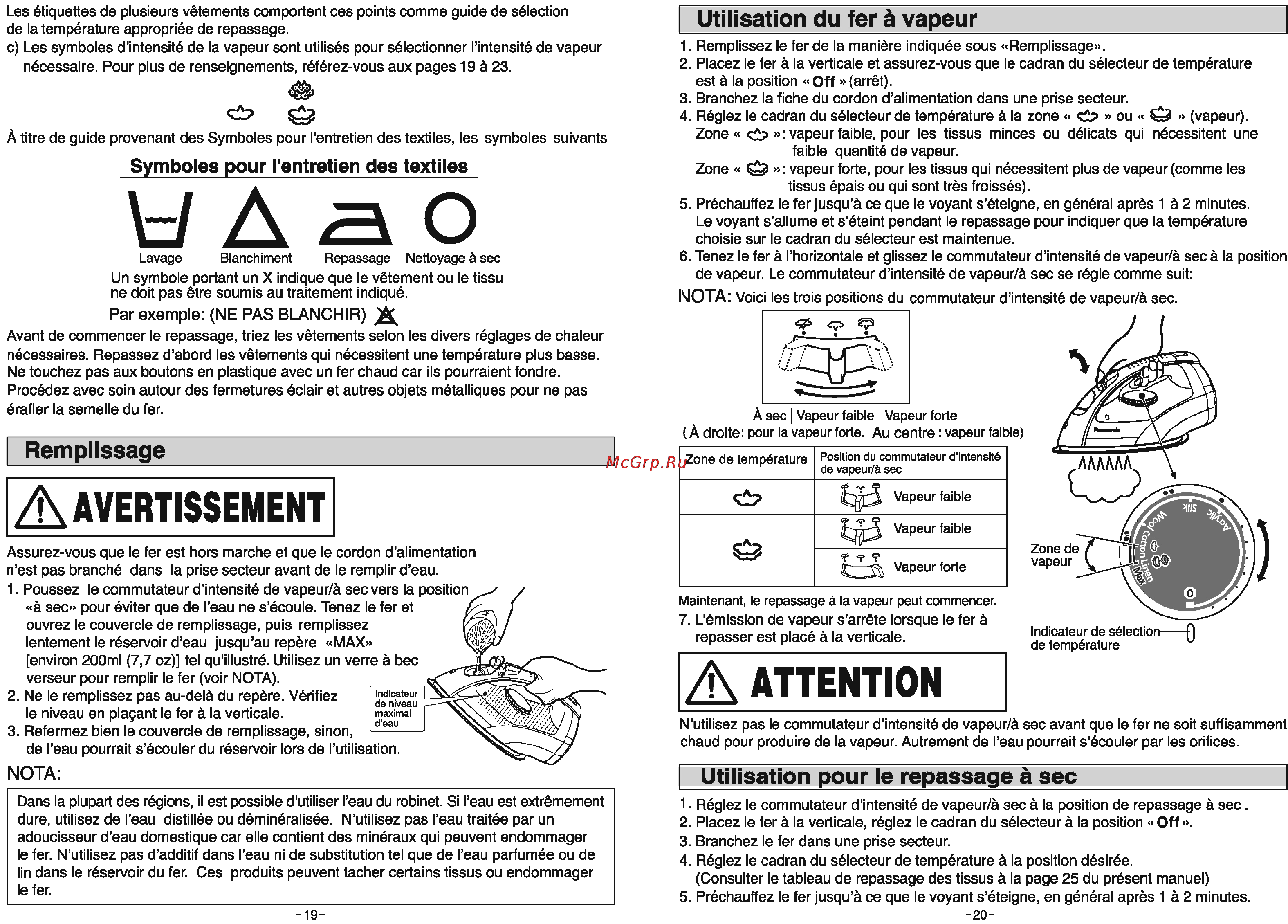 Panasonic NI-E200T [10/13] A attention