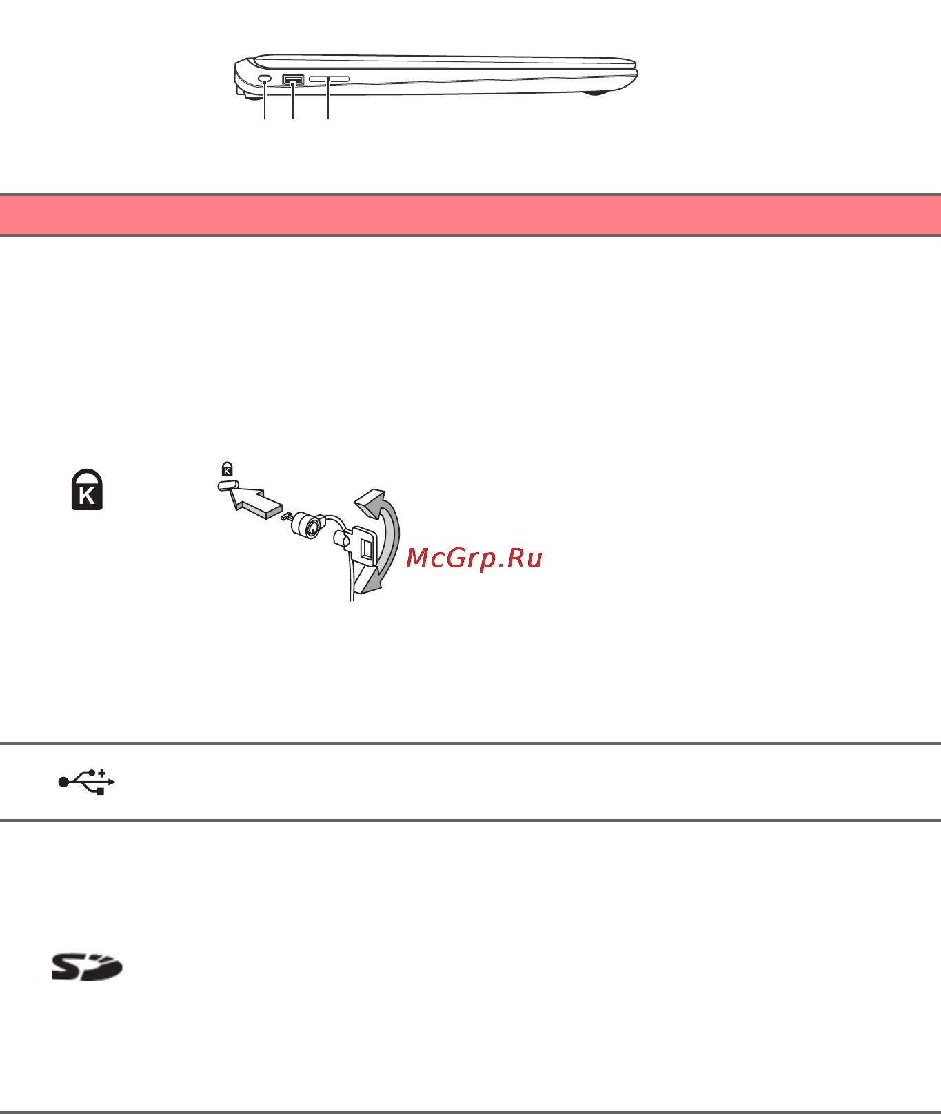 Packard Bell easynote tf71bm-c7d7, nx.c3ser.011 [11/86] Вид слева