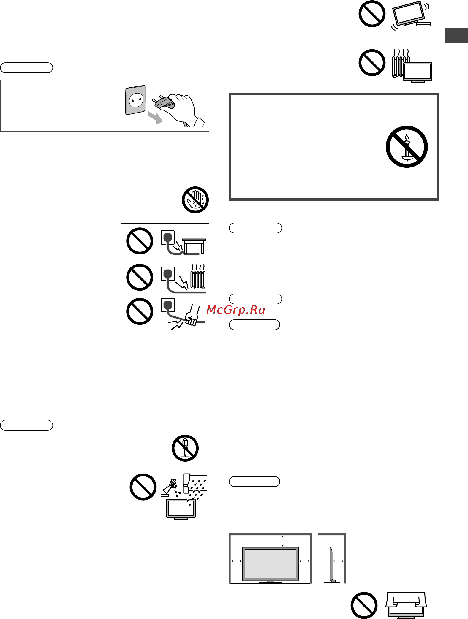 Panasonic tx-32cr410 [3/24] Safety precautions