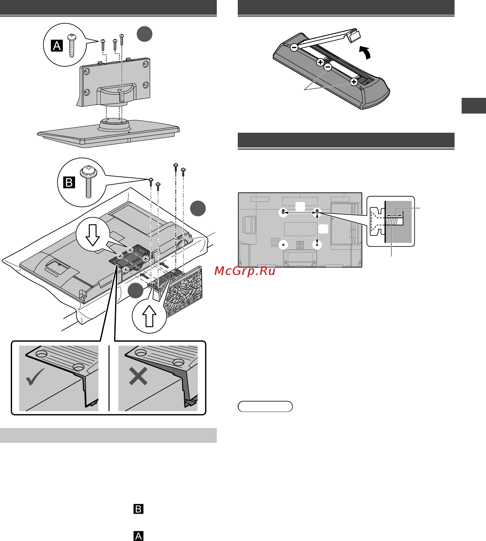 Panasonic tx-32cr410 [5/24] Attaching the pedestal
