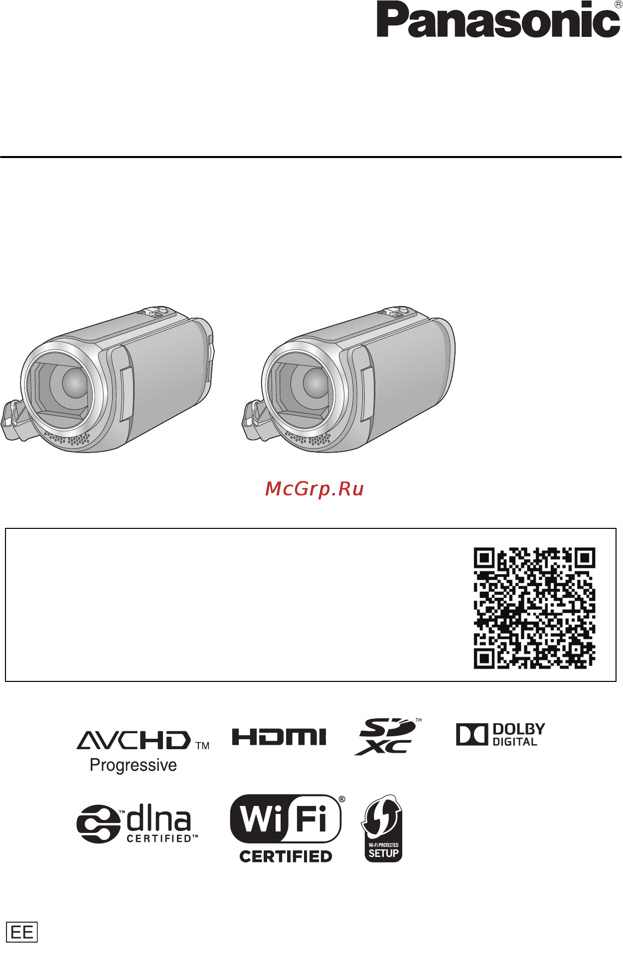 Panasonic hc-v380 black Инструкция по эксплуатации онлайн